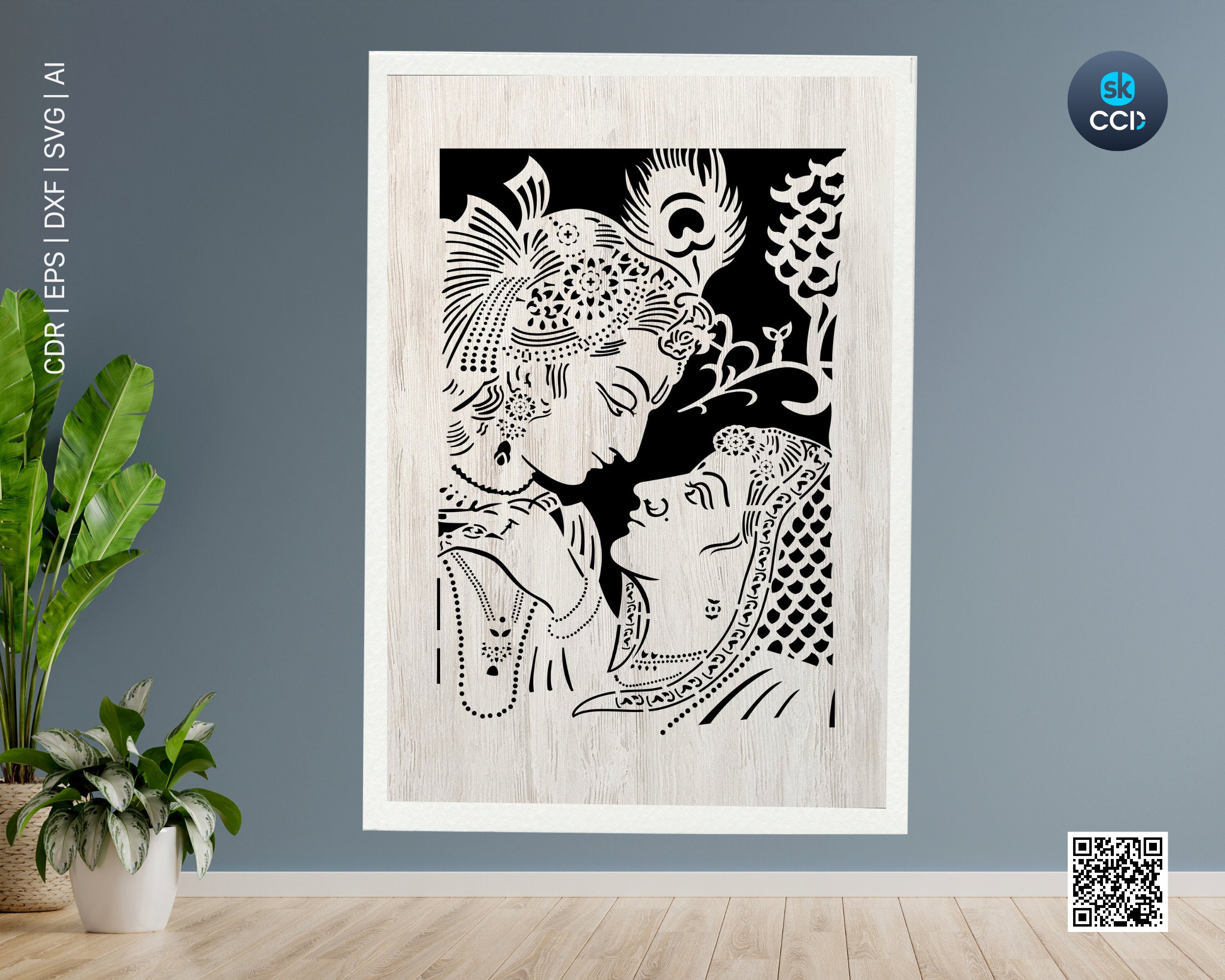 Radha Krishna | Indian God | Wall Decor | Laser Cutting | DXF Vector | Cnc Instant Download File | Digital Design