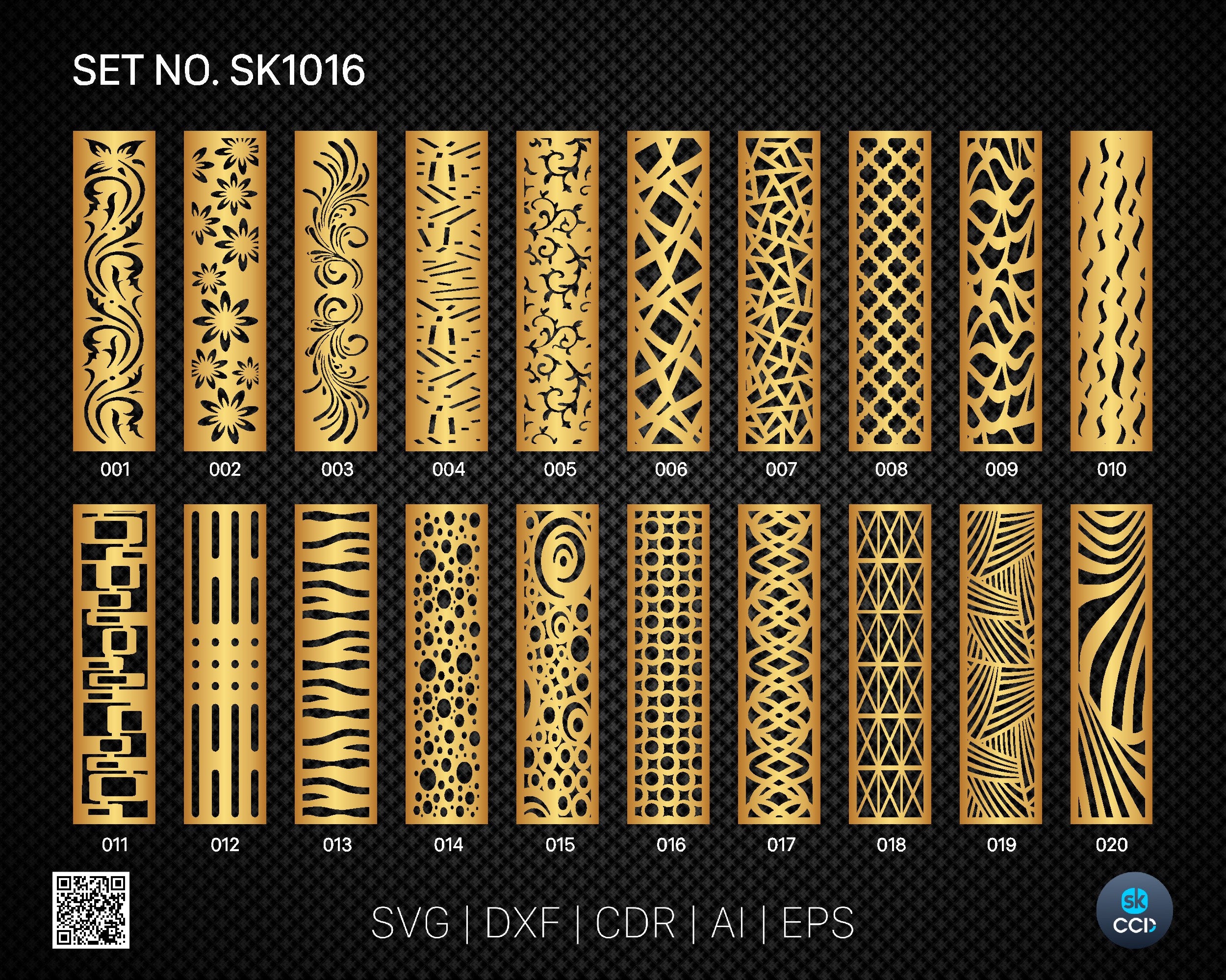 20 Decorative panel | Set SK1016 | Room Divider, Screen, Partitions, Door Panel Laser, Cnc, Plasma, Cricut File CDR, Svg, AI, Dxf, Eps