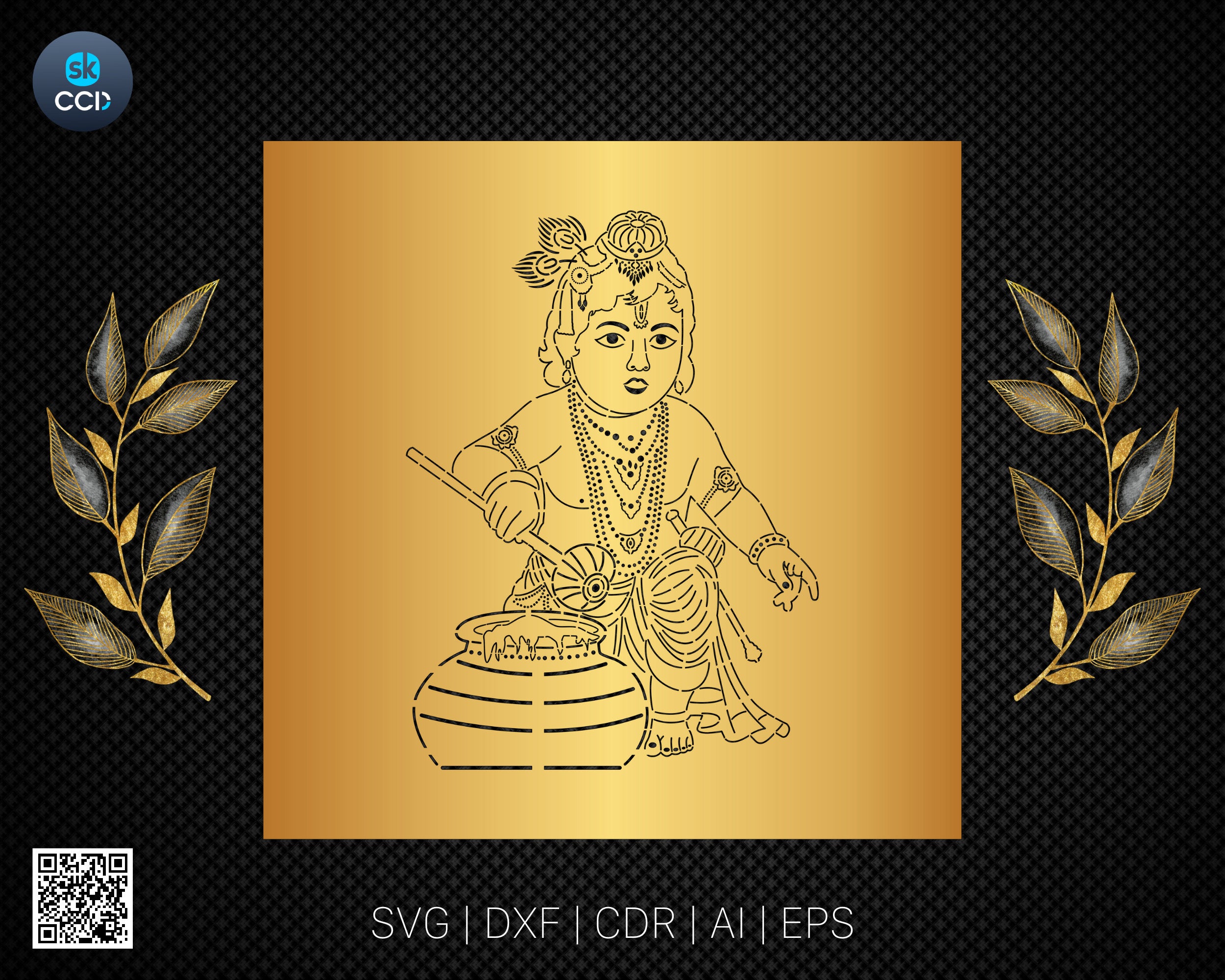 Krishna | Lord Krishna Indian God | Krishna Wall Decor | Laser Cutting Design | DXF Vector | Cnc Instant Download File | Cnc Digital Design
