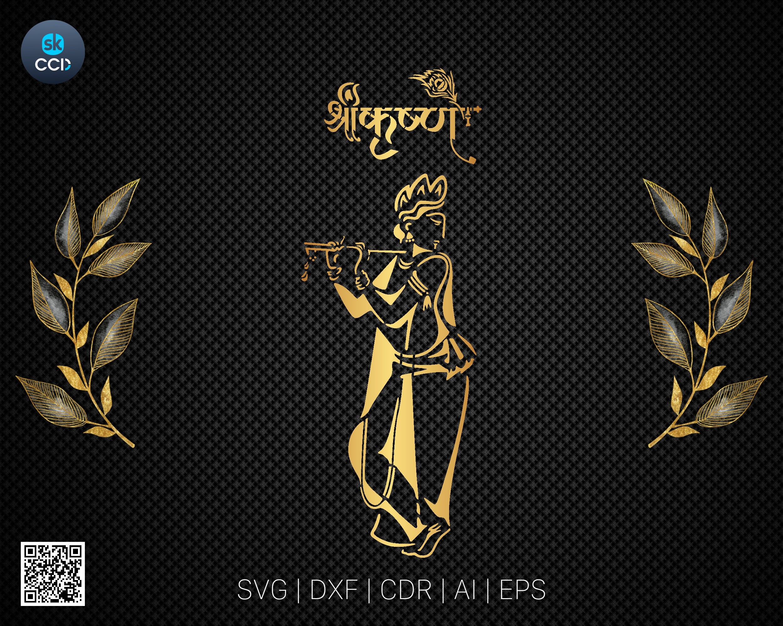 Shree Krishna Indian God Wall Decor Laser Cutting DXF Vector Cnc Instant Download File Digital Design For Cnc Cutting