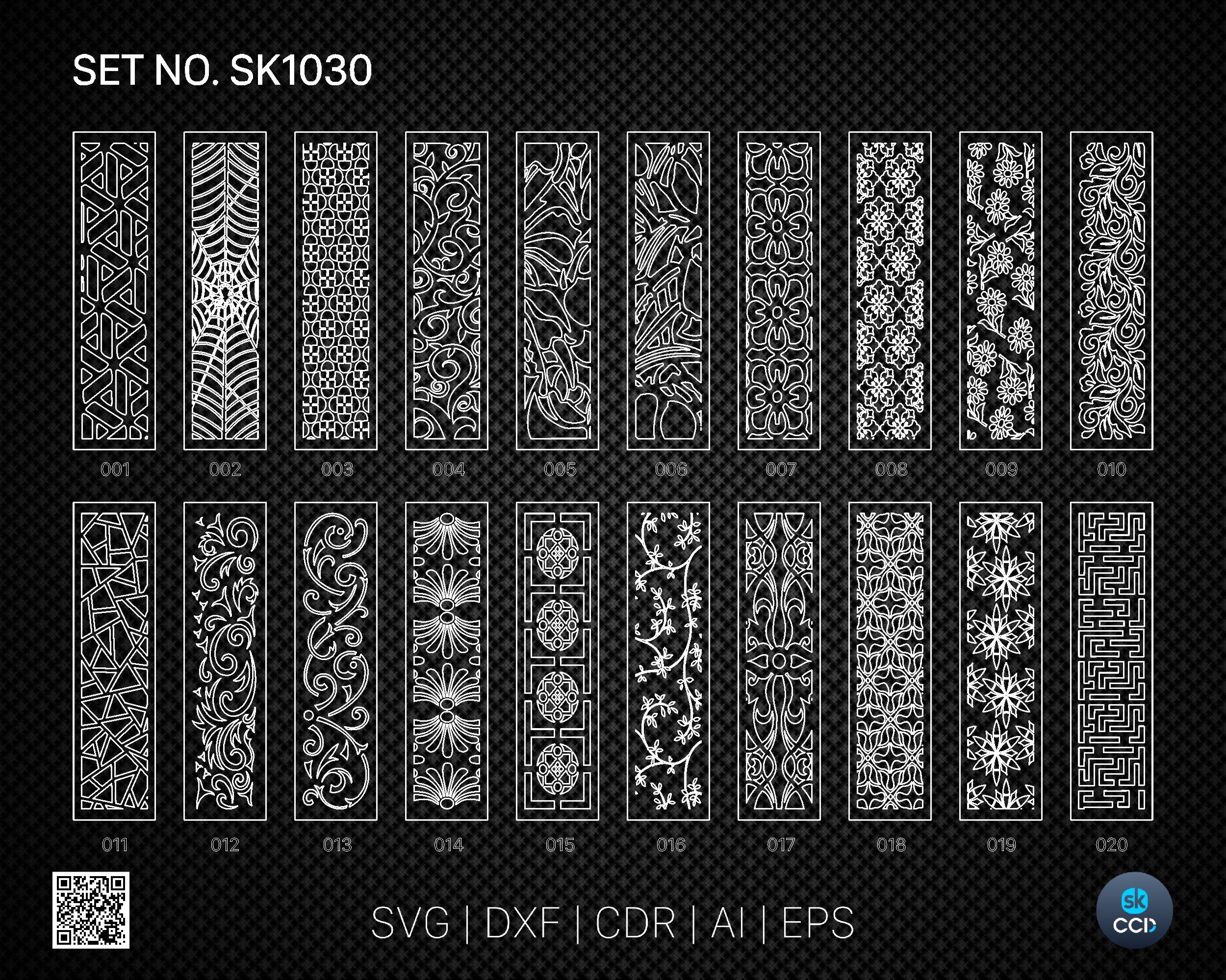 20 Decorative panel | Set SK1030 | Room Divider, Screen, Partitions, Door Panel Laser, Cnc, Plasma, Cricut File CDR, Svg, AI, Dxf, Eps