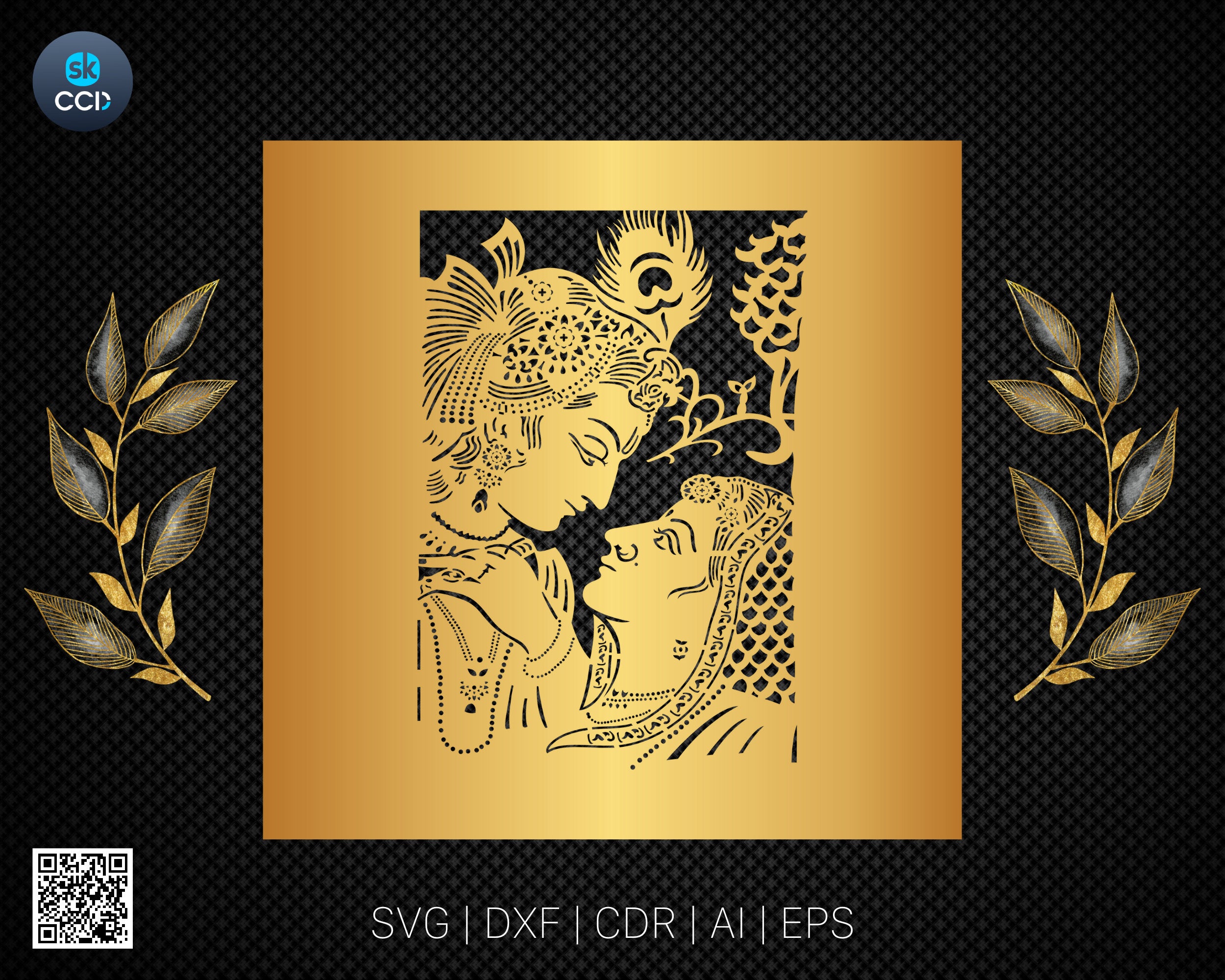 Radha Krishna | Indian God | Wall Decor | Laser Cutting | DXF Vector | Cnc Instant Download File | Digital Design