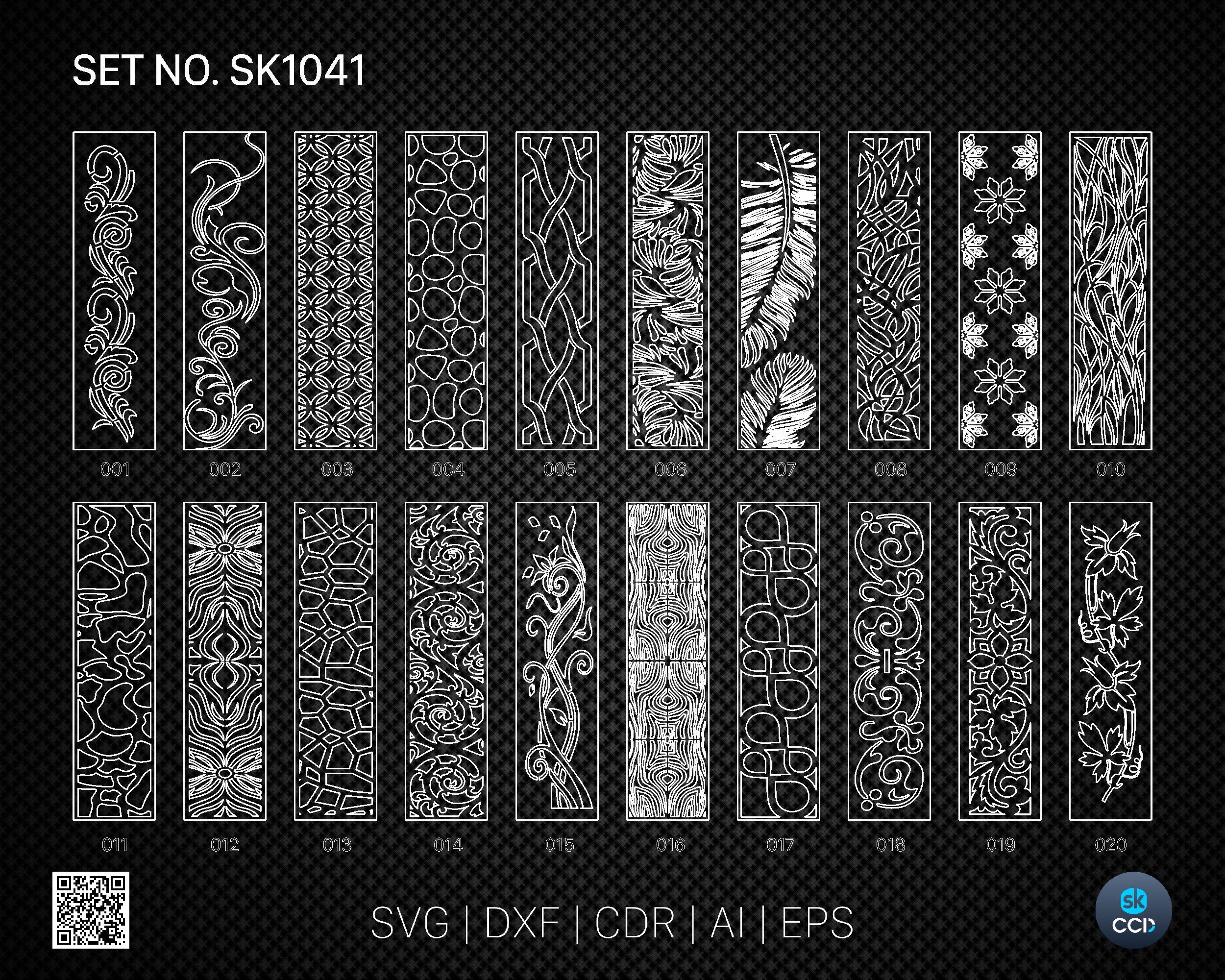 20 Decorative panel | Set SK1041 | Room Divider, Screen, Partitions, Door Panel Laser, Cnc, Plasma, Cricut File CDR, Svg, AI, Dxf, Eps