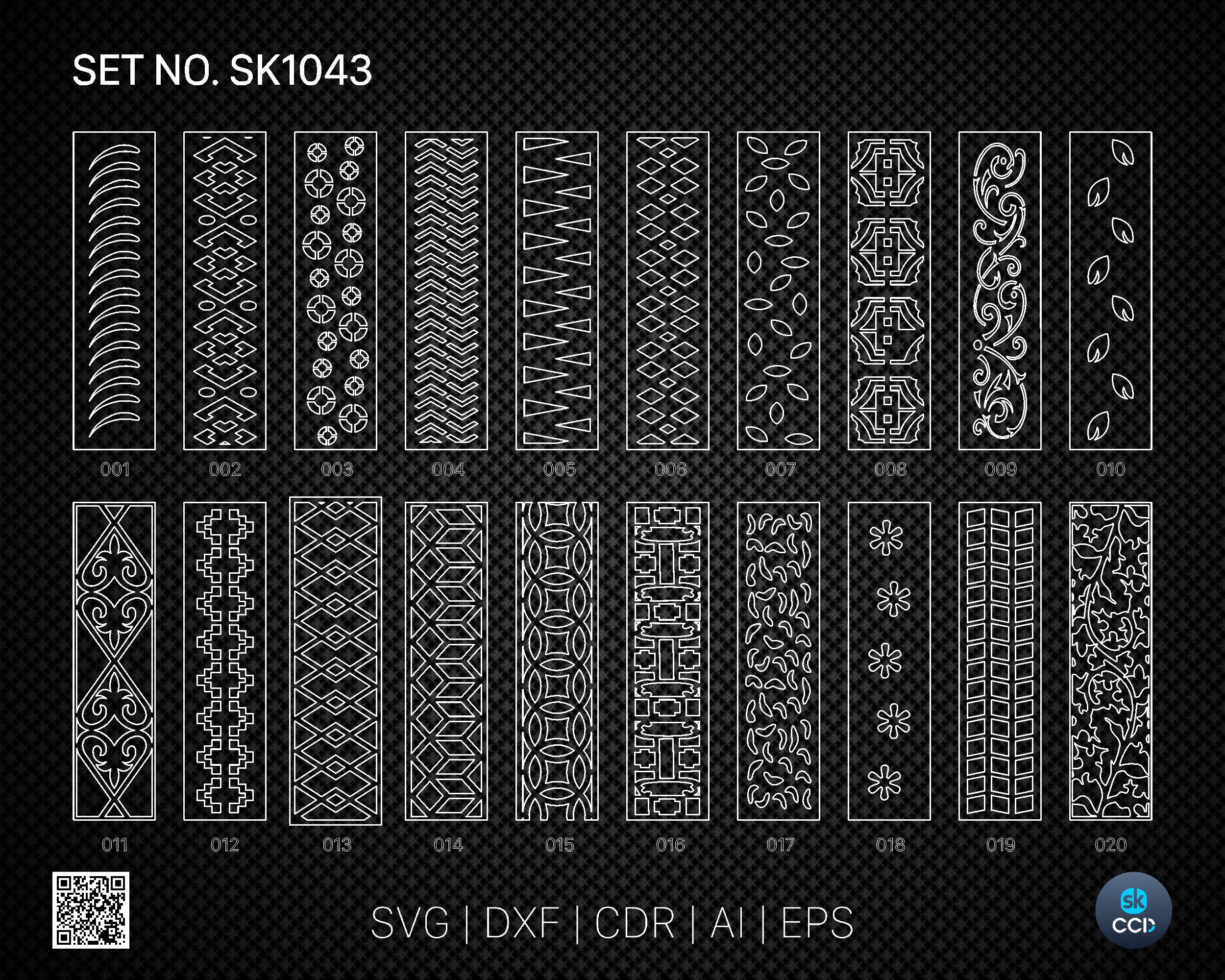 20 Decorative panel | Set SK1043 / 44 | Room Divider, Screen, Partitions, Door Panel Laser, Cnc, Plasma, Cricut File CDR, Svg, AI, Dxf, Eps