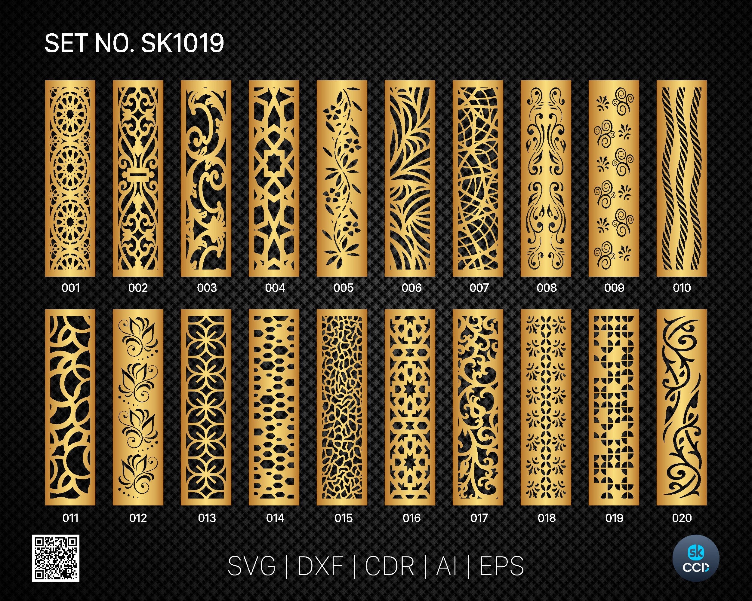 20 Decorative panel | Set SK1019 | Room Divider, Screen, Partitions, Door Panel Laser, Cnc, Plasma, Cricut File CDR, Svg, AI, Dxf, Eps