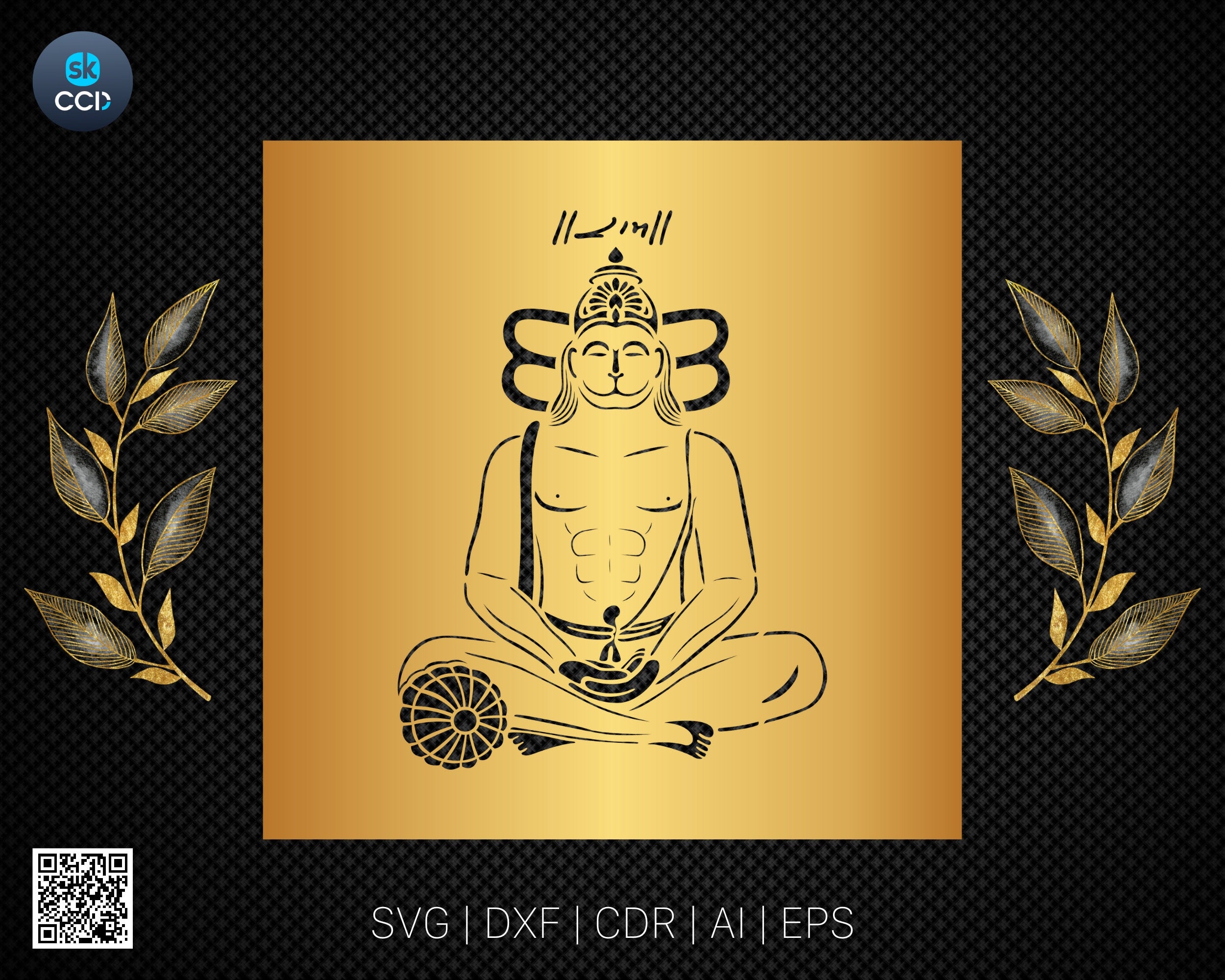 Indian God | Lord Hanuman | Hanuman | Laser Cutting Design | DXF Vector | Cnc Instant Download File | Cnc Digital Design
