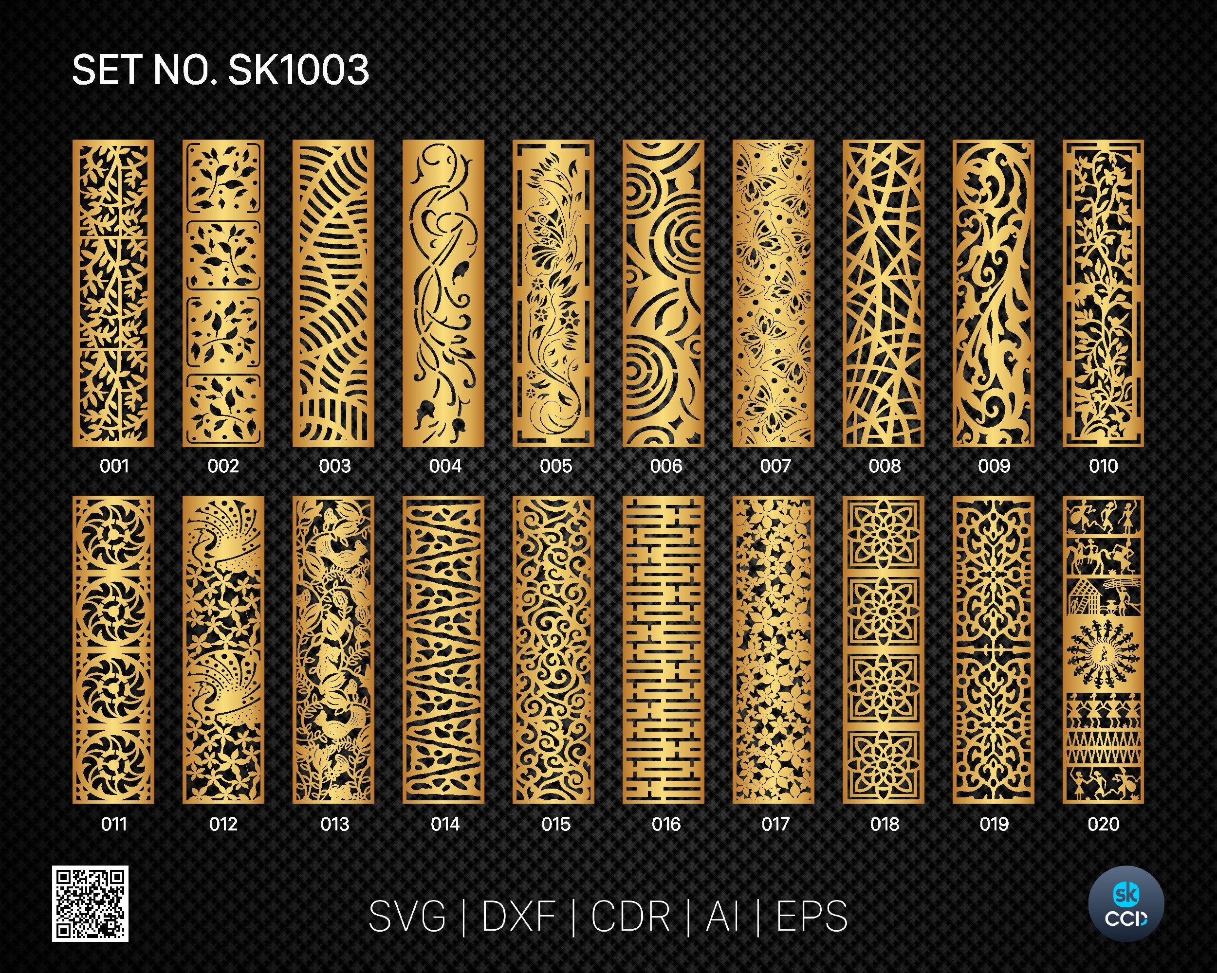 20 Decorative panel | Set SK1003 | Room Divider, Screen, Partitions, Door Panel Laser, Cnc, Plasma, Cricut File CDR, Svg, AI, Dxf, Eps