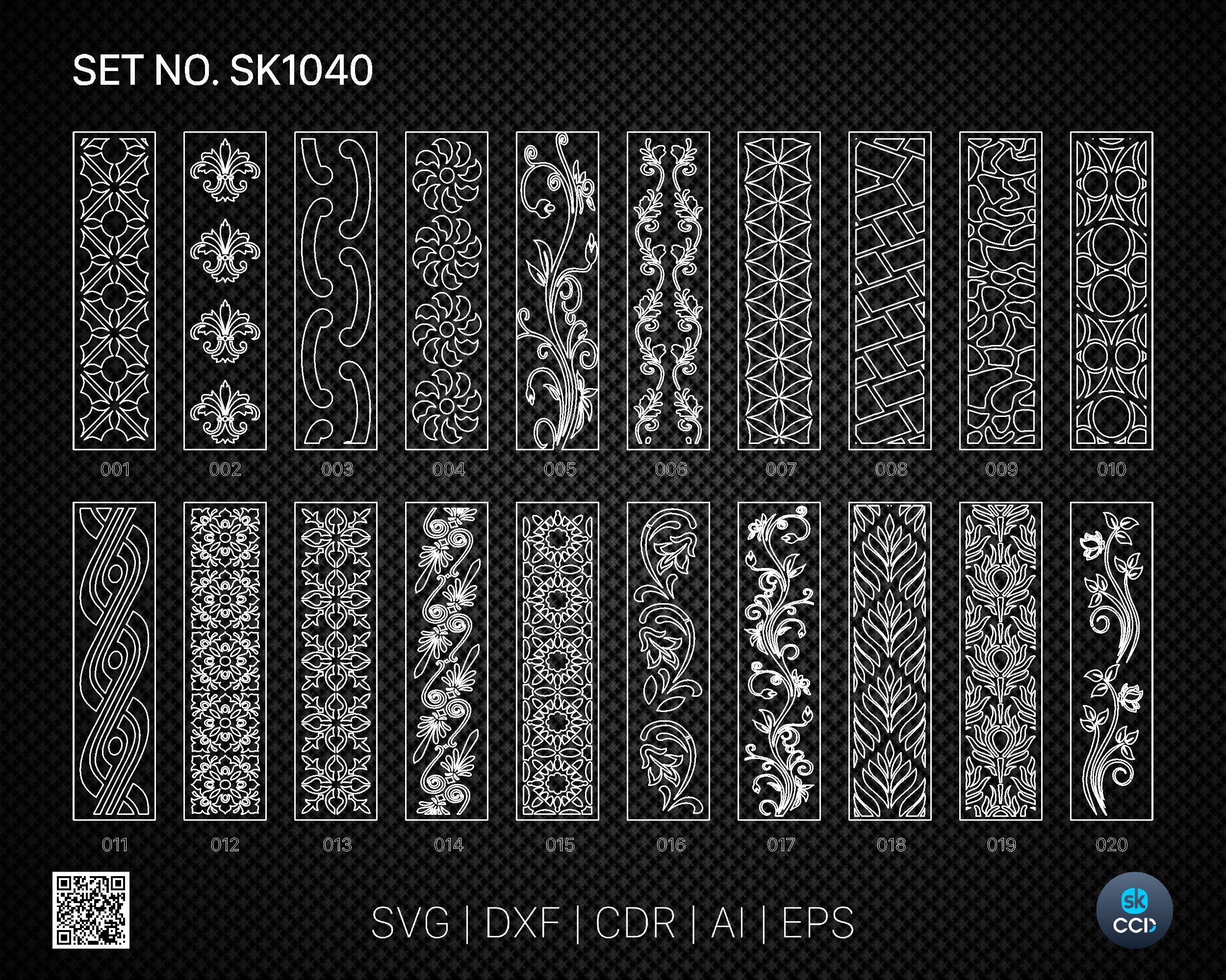 20 Decorative panel | Set SK1040 | Room Divider, Screen, Partitions, Door Panel Laser, Cnc, Plasma, Cricut File CDR, Svg, AI, Dxf, Eps