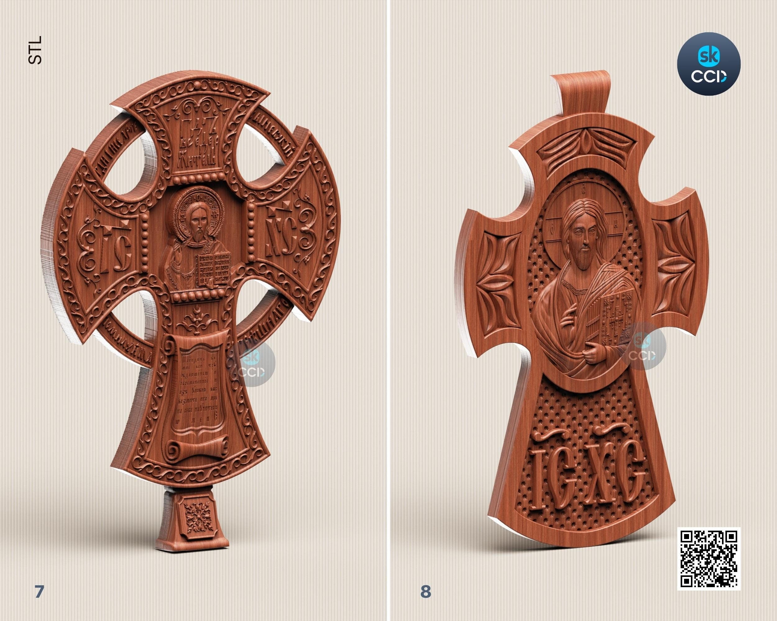 Cross Stl, 3D STL File for Cnc and 3D Printer, Jesus Cross Set - 1, CNC Download