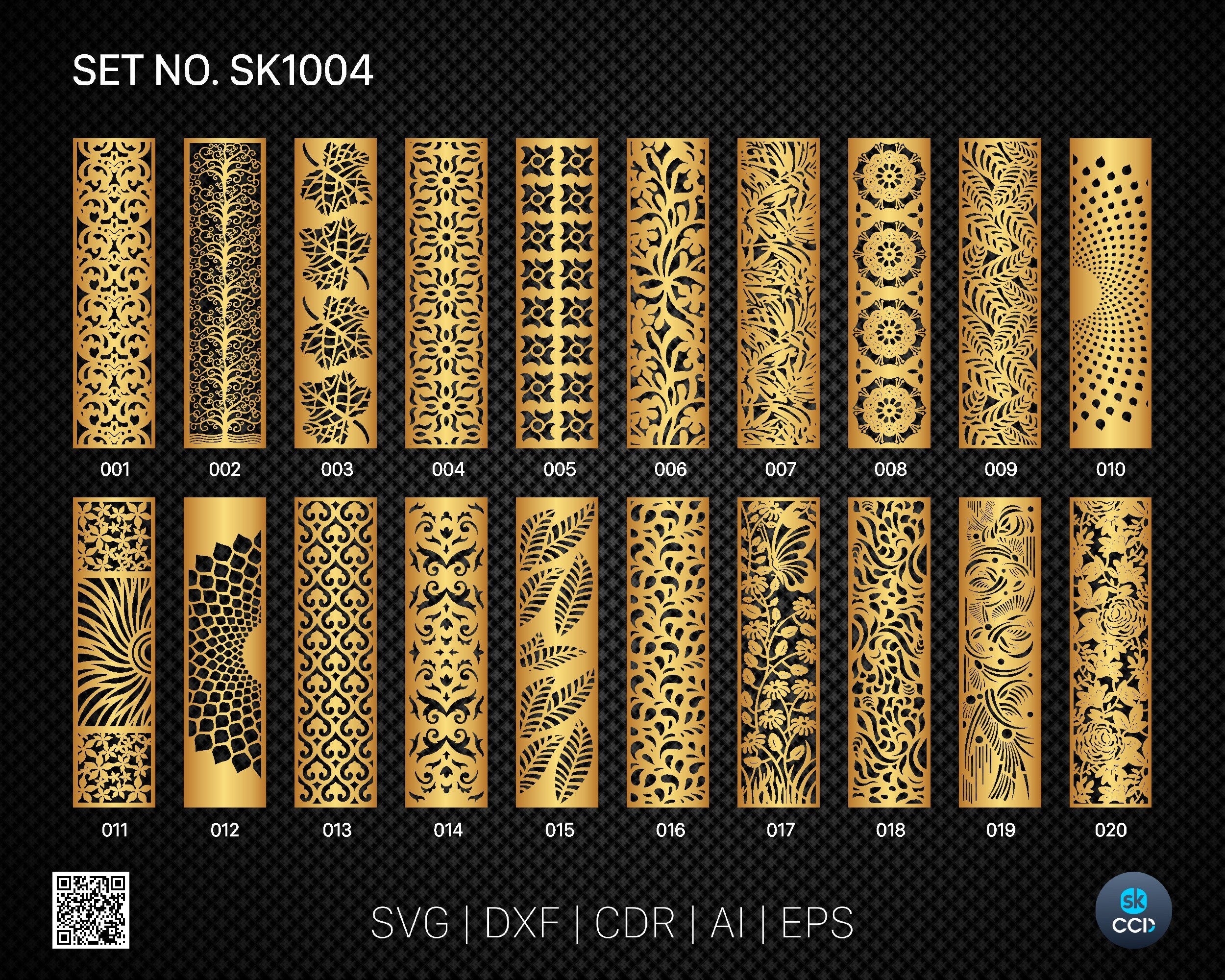 20 Decorative panel | Set SK1004 | Room Divider, Screen, Partitions, Door Panel Laser, Cnc, Plasma, Cricut File CDR, Svg, AI, Dxf, Eps