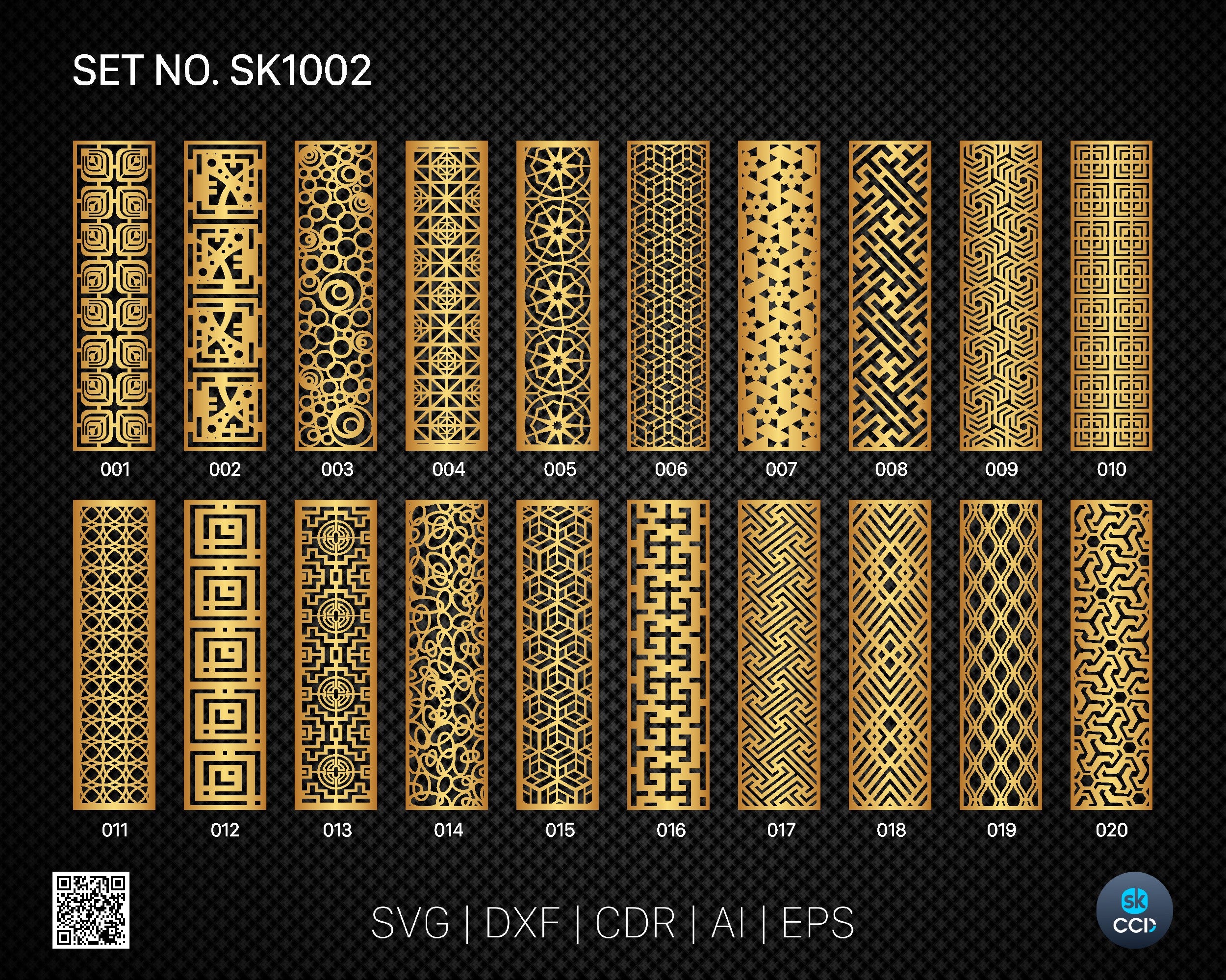 20 Decorative panel | Set SK1002 | Room Divider, Screen, Partitions, Door Panel Laser, Cnc, Plasma, Cricut File CDR, Svg, AI, Dxf, Eps