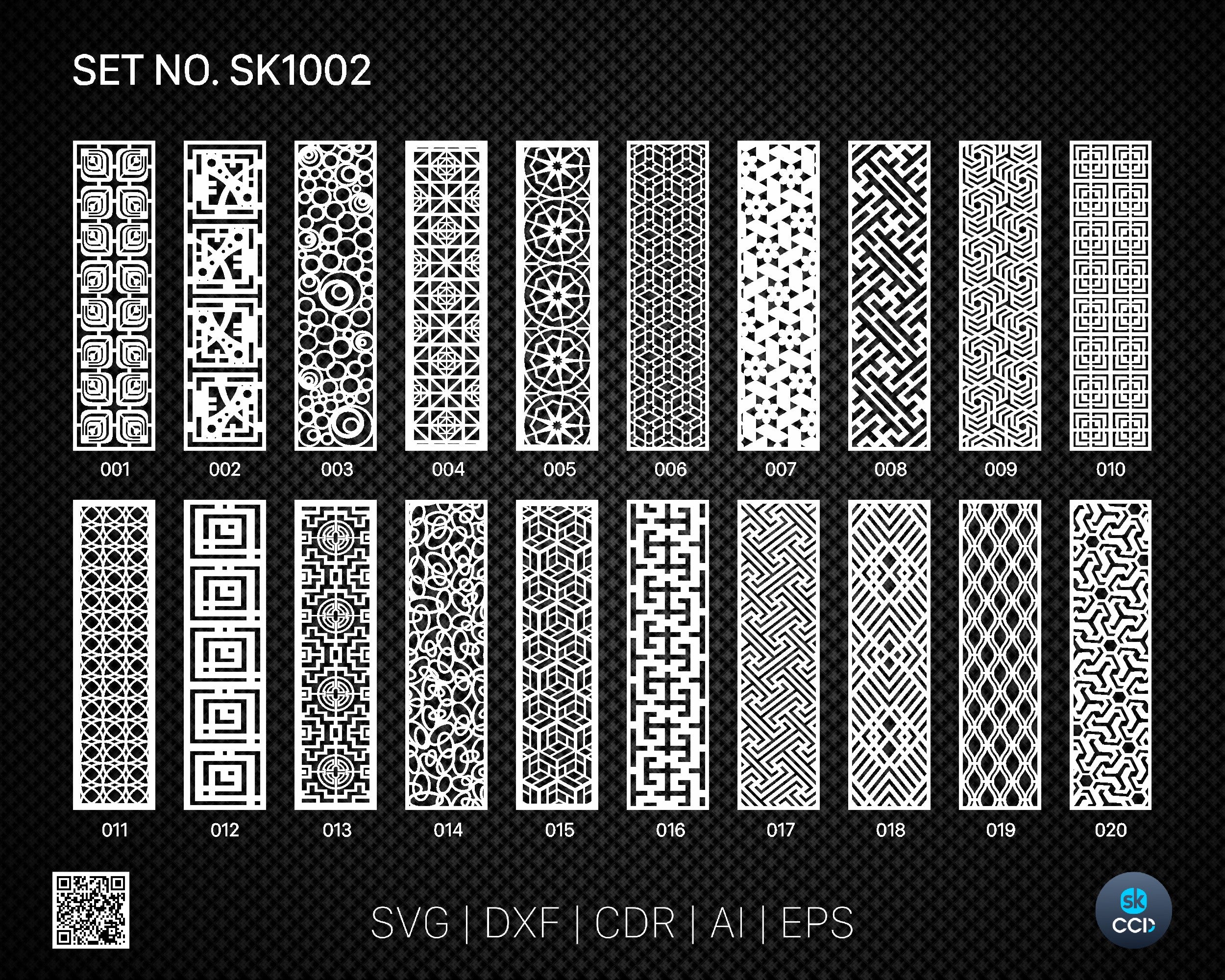 20 Decorative panel | Set SK1002 | Room Divider, Screen, Partitions, Door Panel Laser, Cnc, Plasma, Cricut File CDR, Svg, AI, Dxf, Eps