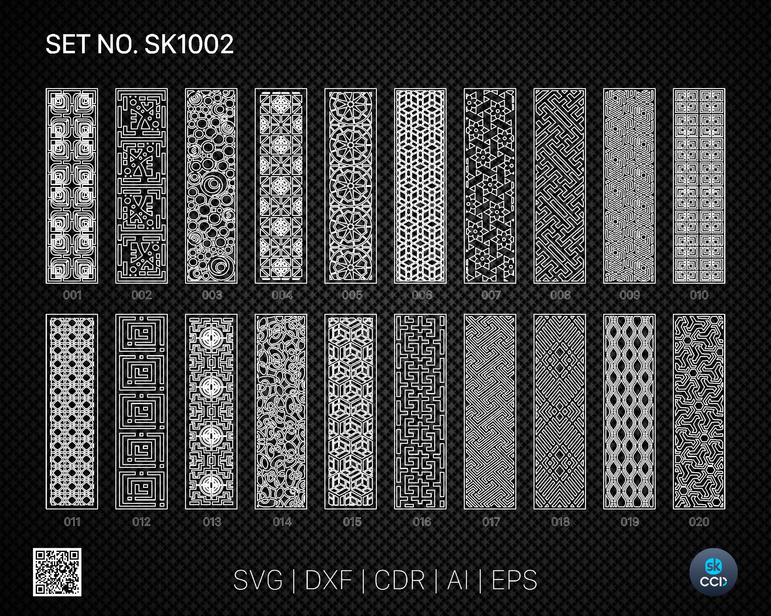 20 Decorative panel | Set SK1002 | Room Divider, Screen, Partitions, Door Panel Laser, Cnc, Plasma, Cricut File CDR, Svg, AI, Dxf, Eps