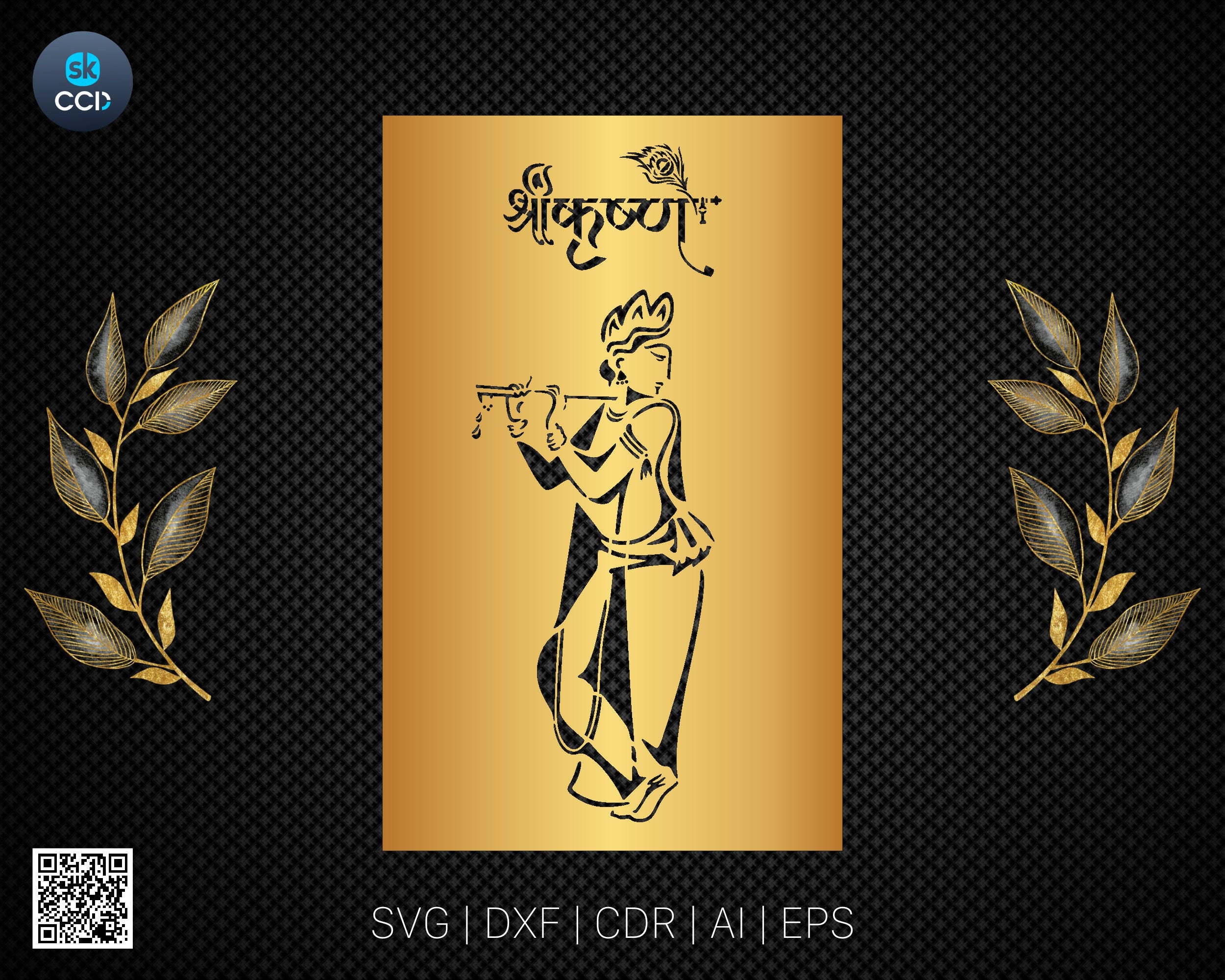 Shree Krishna Indian God Wall Decor Laser Cutting DXF Vector Cnc Instant Download File Digital Design For Cnc Cutting