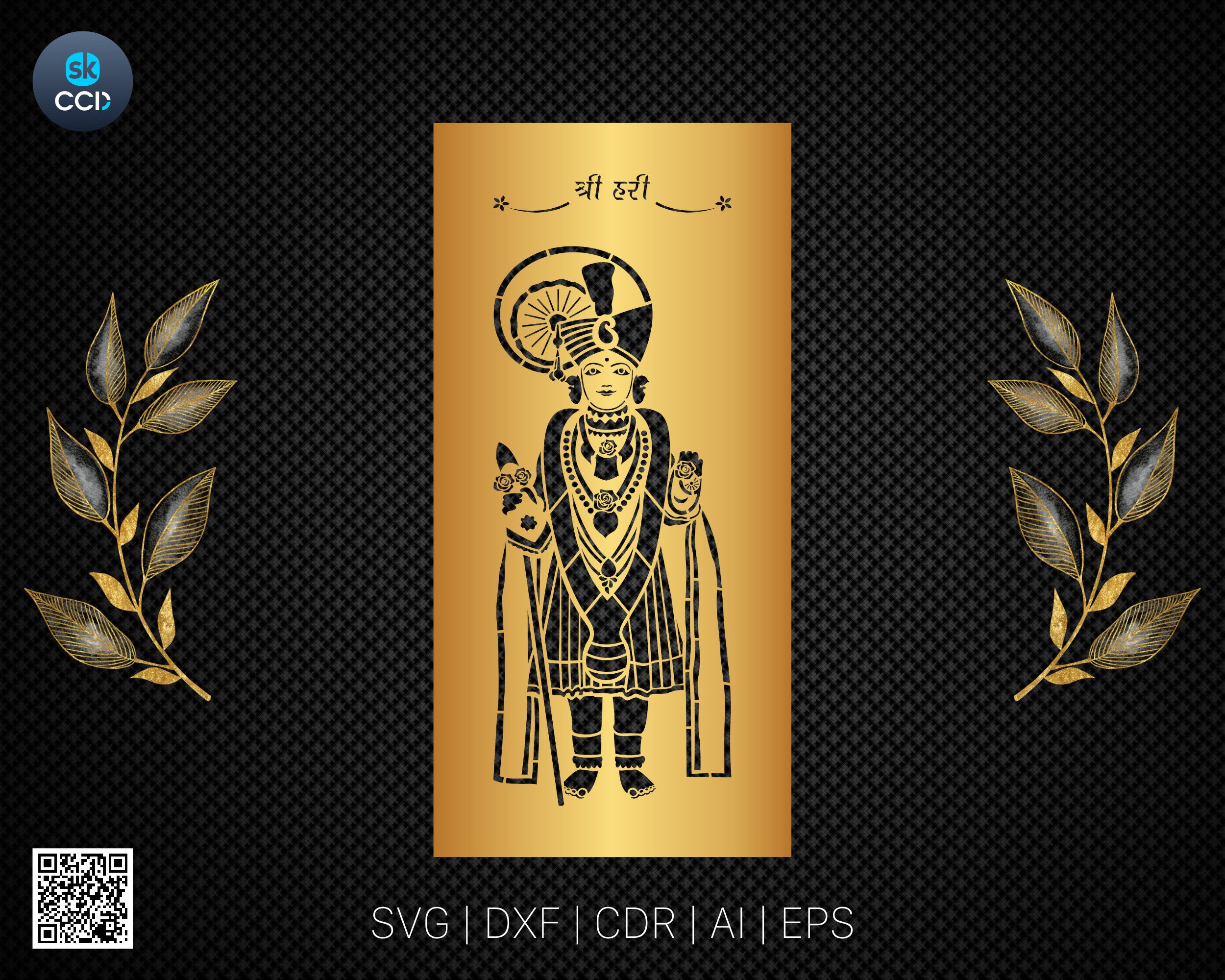 Swaminarayan | Wall Art | Indian God |  | Laser Cutting Design | DXF Vector | Cnc Instant Download File | Cnc Digital Design