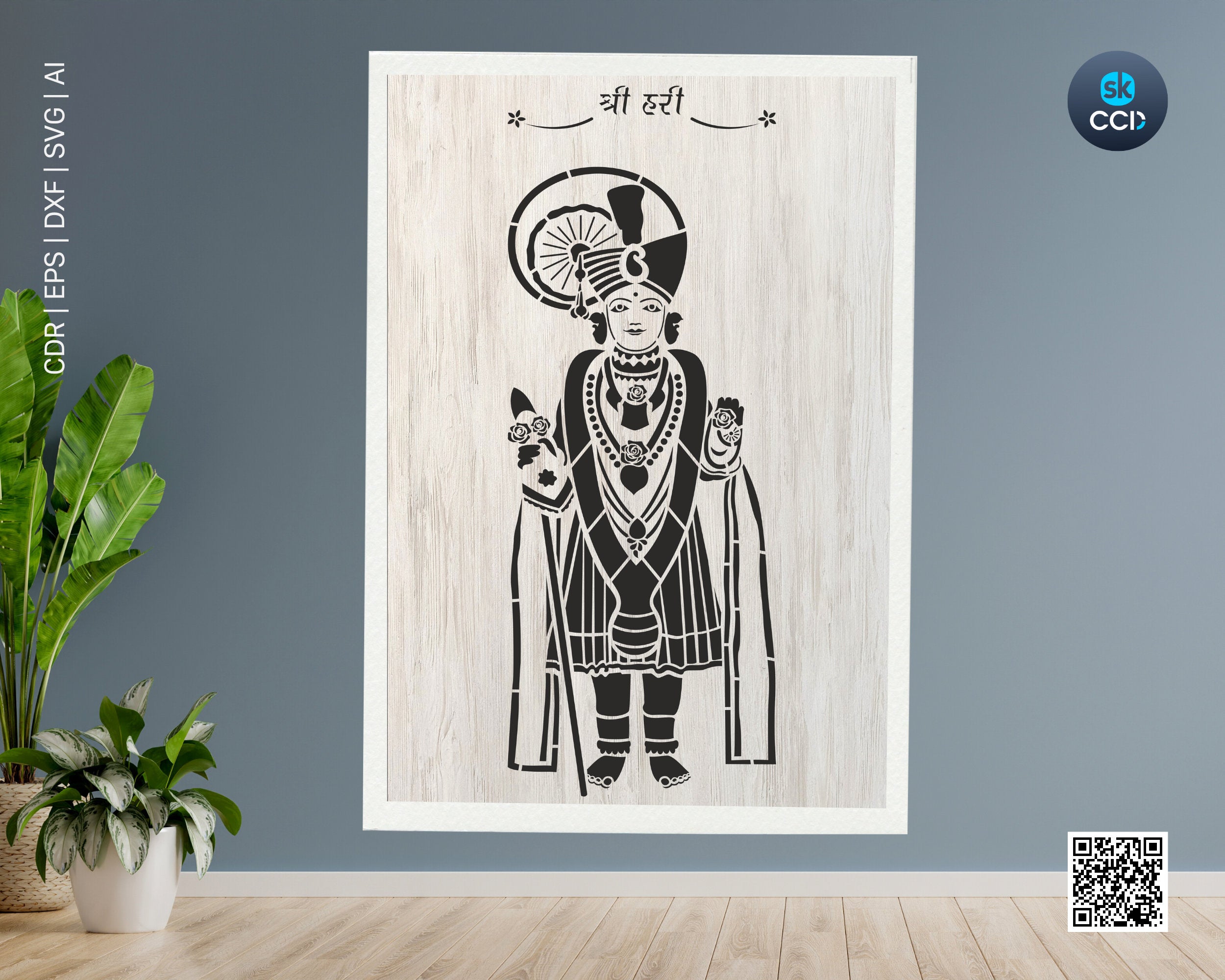 Swaminarayan | Wall Art | Indian God |  | Laser Cutting Design | DXF Vector | Cnc Instant Download File | Cnc Digital Design