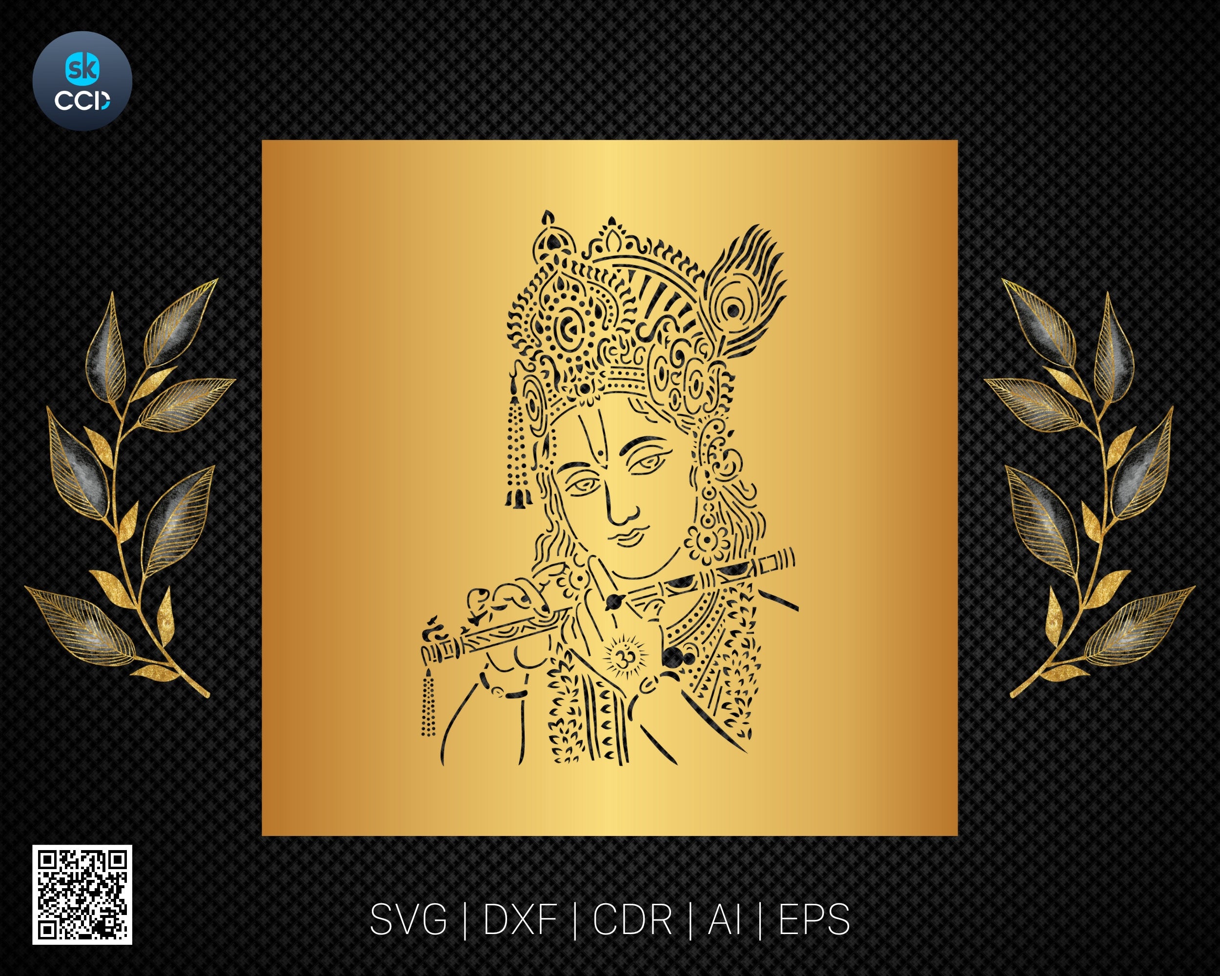 Krishna | Lord Krishna Indian God | Wall Décor | Laser Cutting Design | DXF Vector | Cnc Instant Download File | Cnc Digital Design