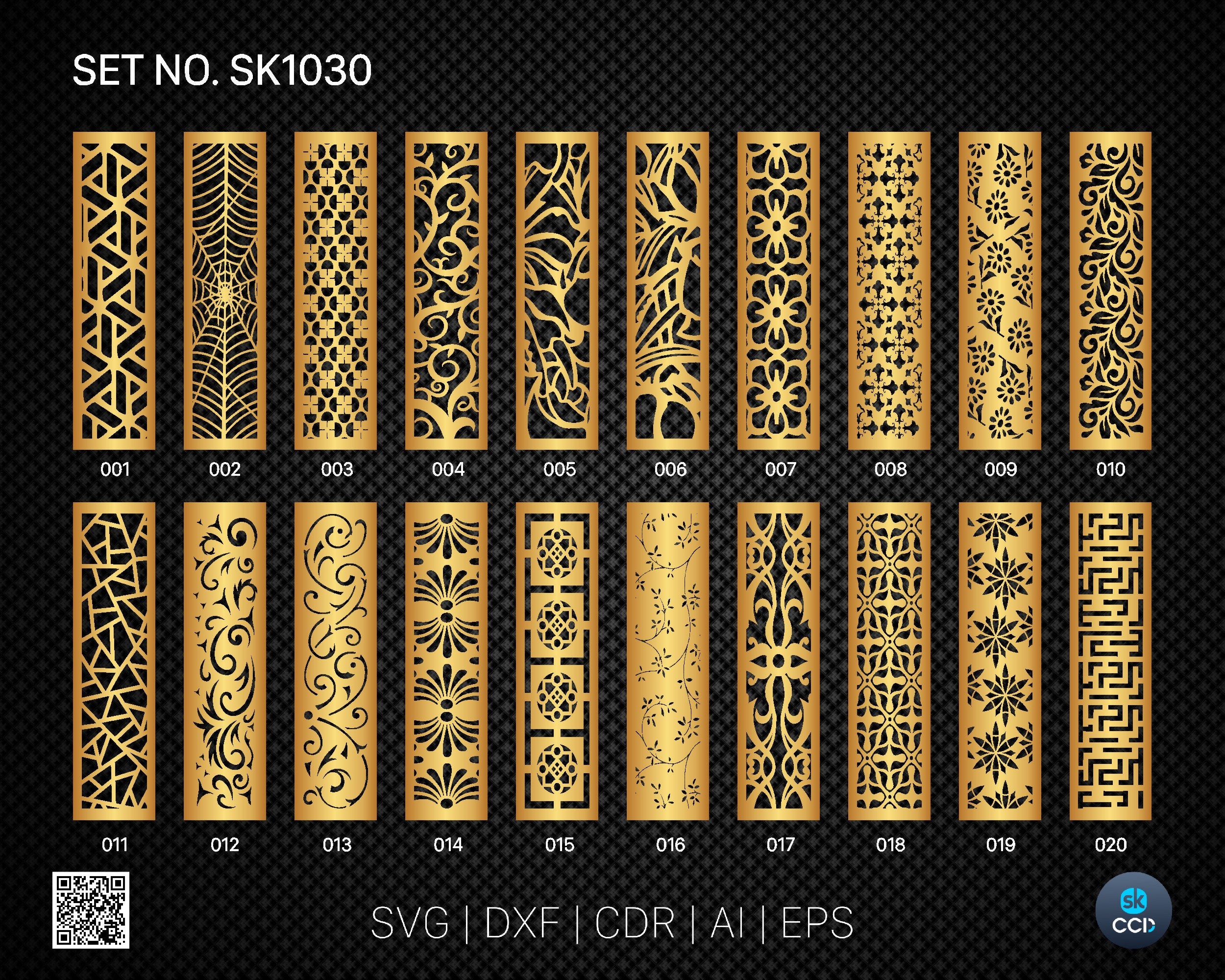 20 Decorative panel | Set SK1030 | Room Divider, Screen, Partitions, Door Panel Laser, Cnc, Plasma, Cricut File CDR, Svg, AI, Dxf, Eps