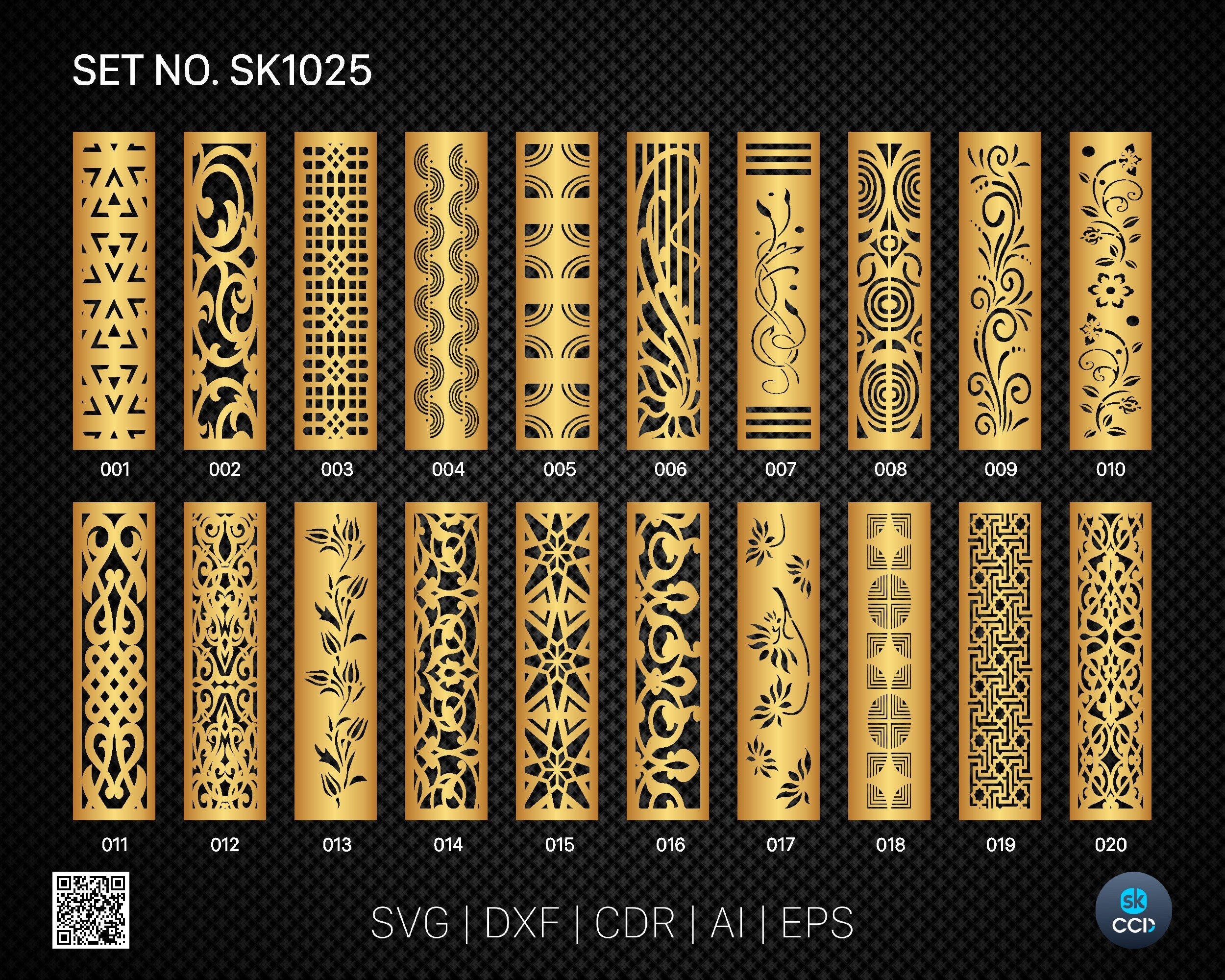 20 Decorative panel | Set SK1025 | Room Divider, Screen, Partitions, Door Panel Laser, Cnc, Plasma, Cricut File CDR, Svg, AI, Dxf, Eps
