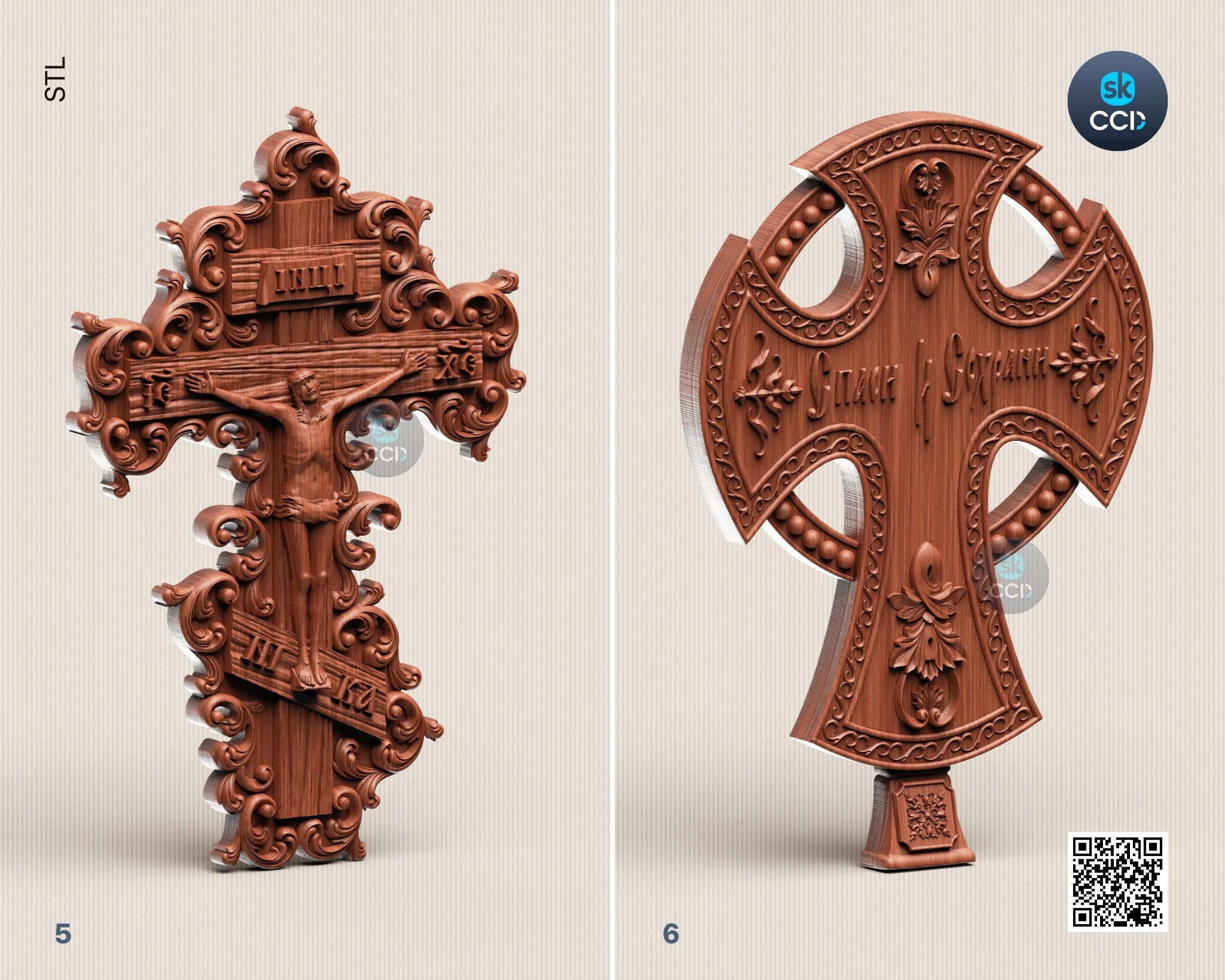 Cross Stl, 3D STL File for Cnc and 3D Printer, Jesus Cross Set - 1, CNC Download