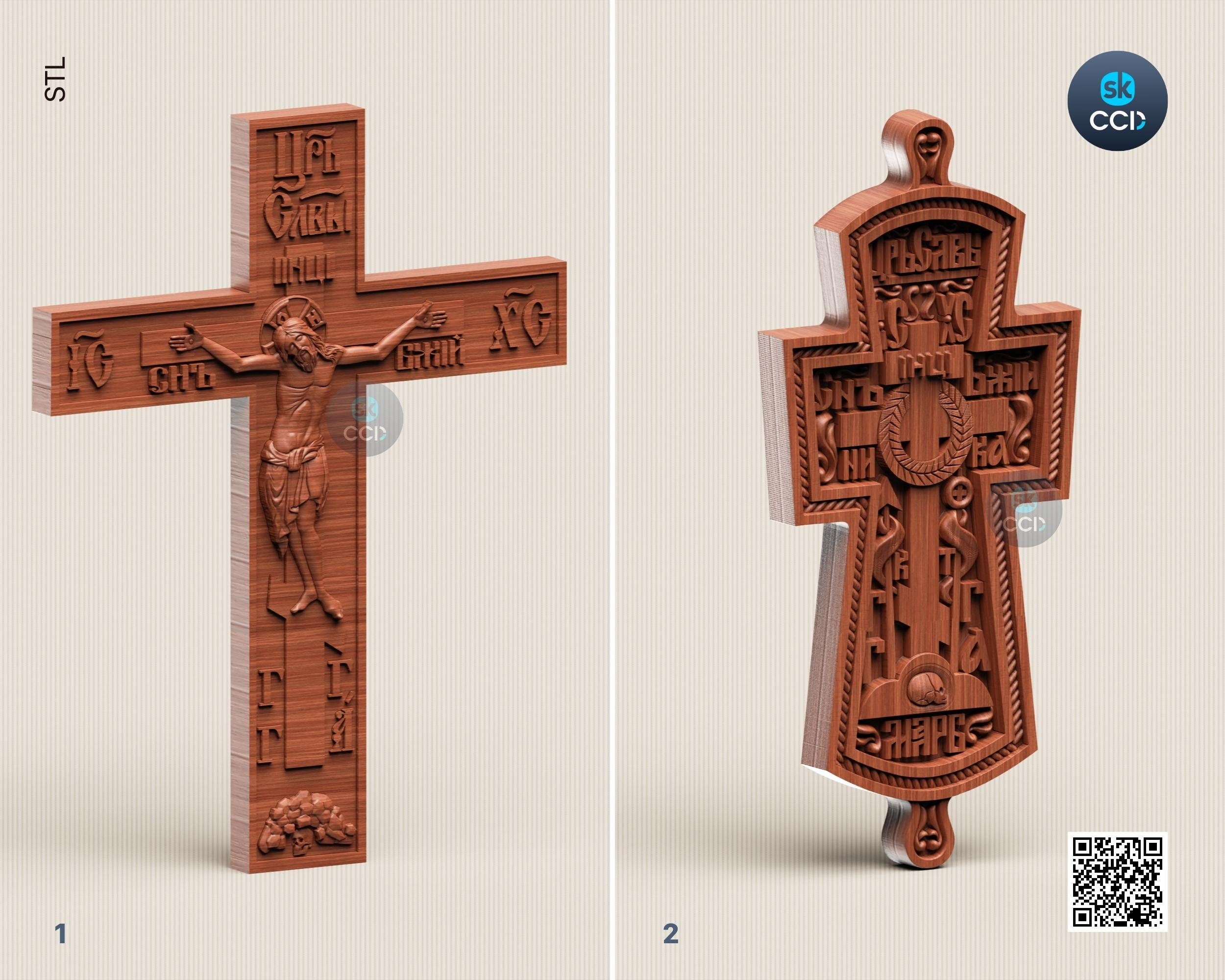 Cross Stl, 3D STL File for Cnc and 3D Printer, Jesus Cross Set - 1, CNC Download