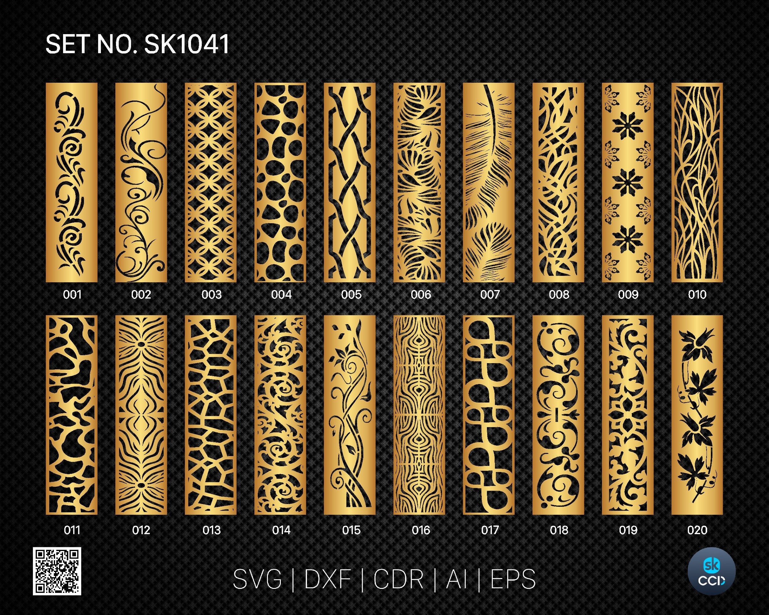 20 Decorative panel | Set SK1041 | Room Divider, Screen, Partitions, Door Panel Laser, Cnc, Plasma, Cricut File CDR, Svg, AI, Dxf, Eps