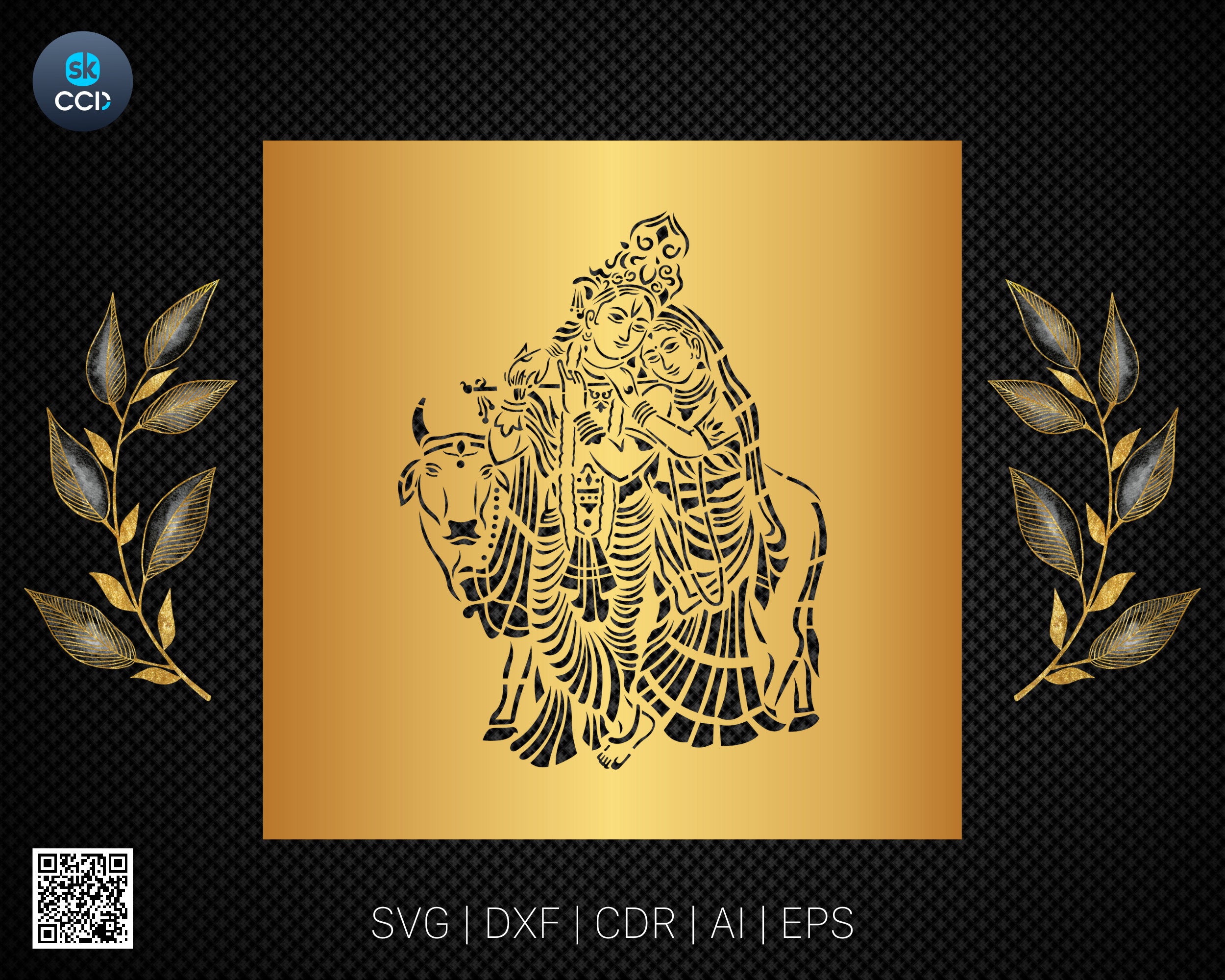 Radha Krishna | Indian God | Radha Krishna Wall Decor | Laser Cutting Design | DXF Vector | Cnc Instant Download File | Cnc Digital Design