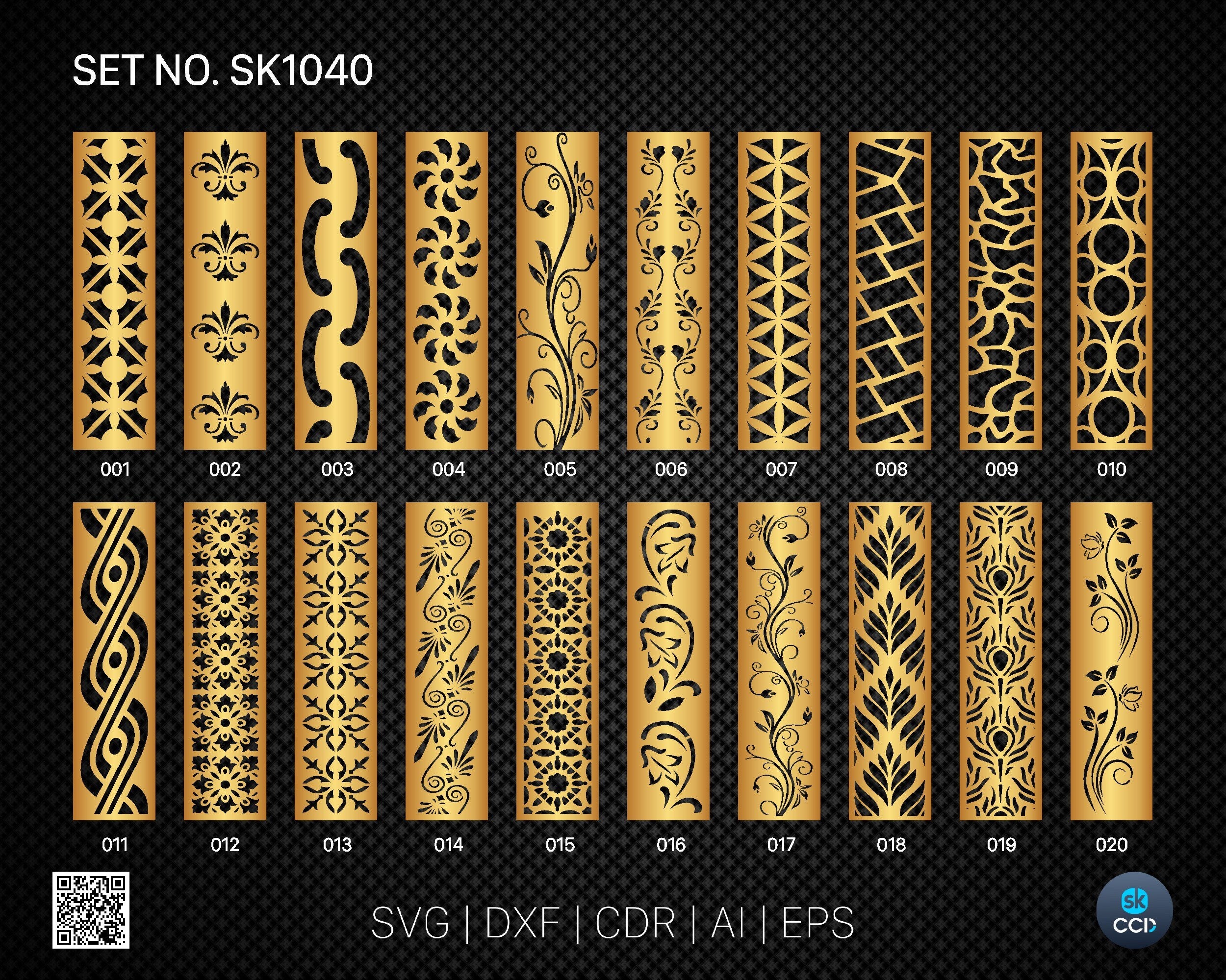 20 Decorative panel | Set SK1040 | Room Divider, Screen, Partitions, Door Panel Laser, Cnc, Plasma, Cricut File CDR, Svg, AI, Dxf, Eps