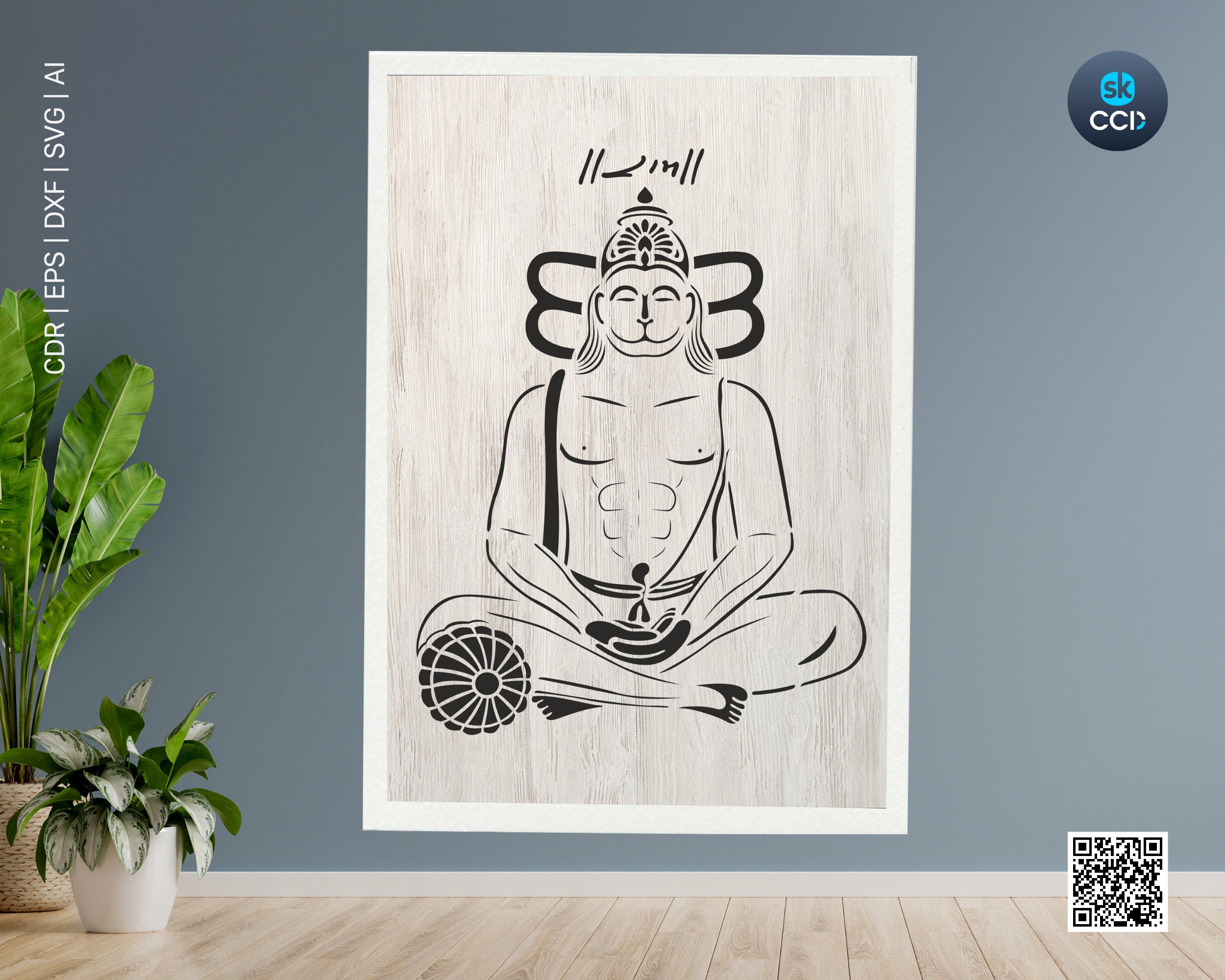Indian God | Lord Hanuman | Hanuman | Laser Cutting Design | DXF Vector | Cnc Instant Download File | Cnc Digital Design
