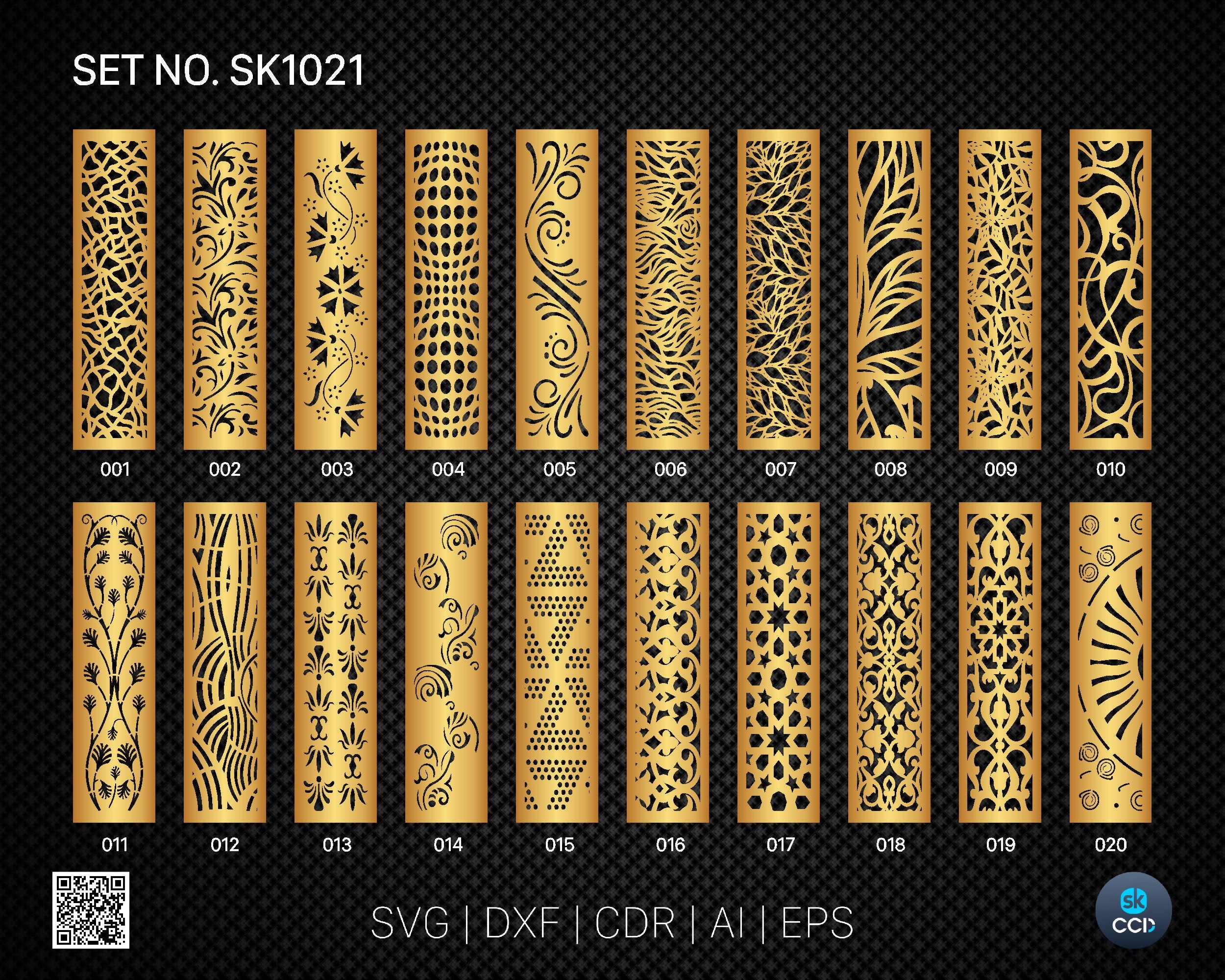 20 Decorative panel | Set SK1021 | Room Divider, Screen, Partitions, Door Panel Laser, Cnc, Plasma, Cricut File CDR, Svg, AI, Dxf, Eps