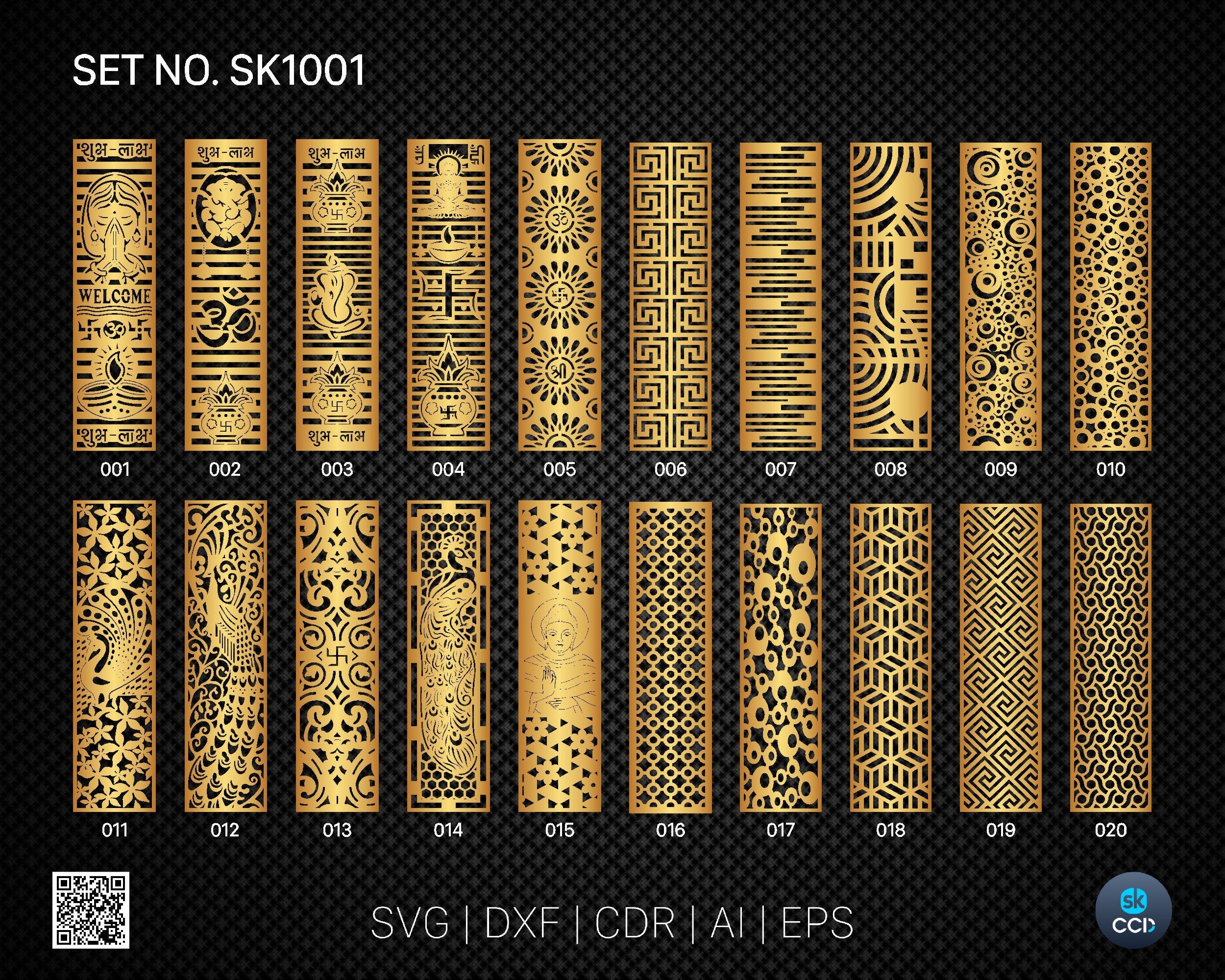 20 Decorative panel | Set SK1001 | Room Divider, Screen, Partitions, Door Panel Laser, Cnc, Plasma, Cricut File CDR, Svg, AI, Dxf, Eps