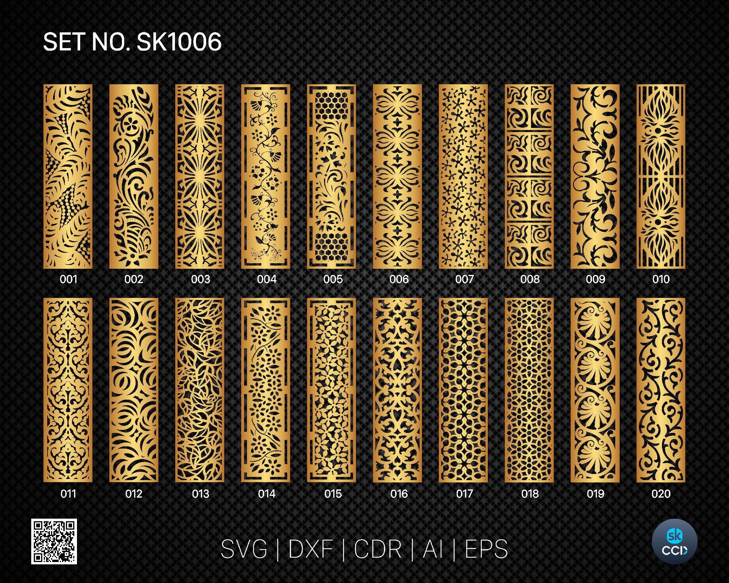 20 Decorative panel | Set SK1006 | Room Divider, Screen, Partitions, Door Panel Laser, Cnc, Plasma, Cricut File CDR, Svg, AI, Dxf, Eps