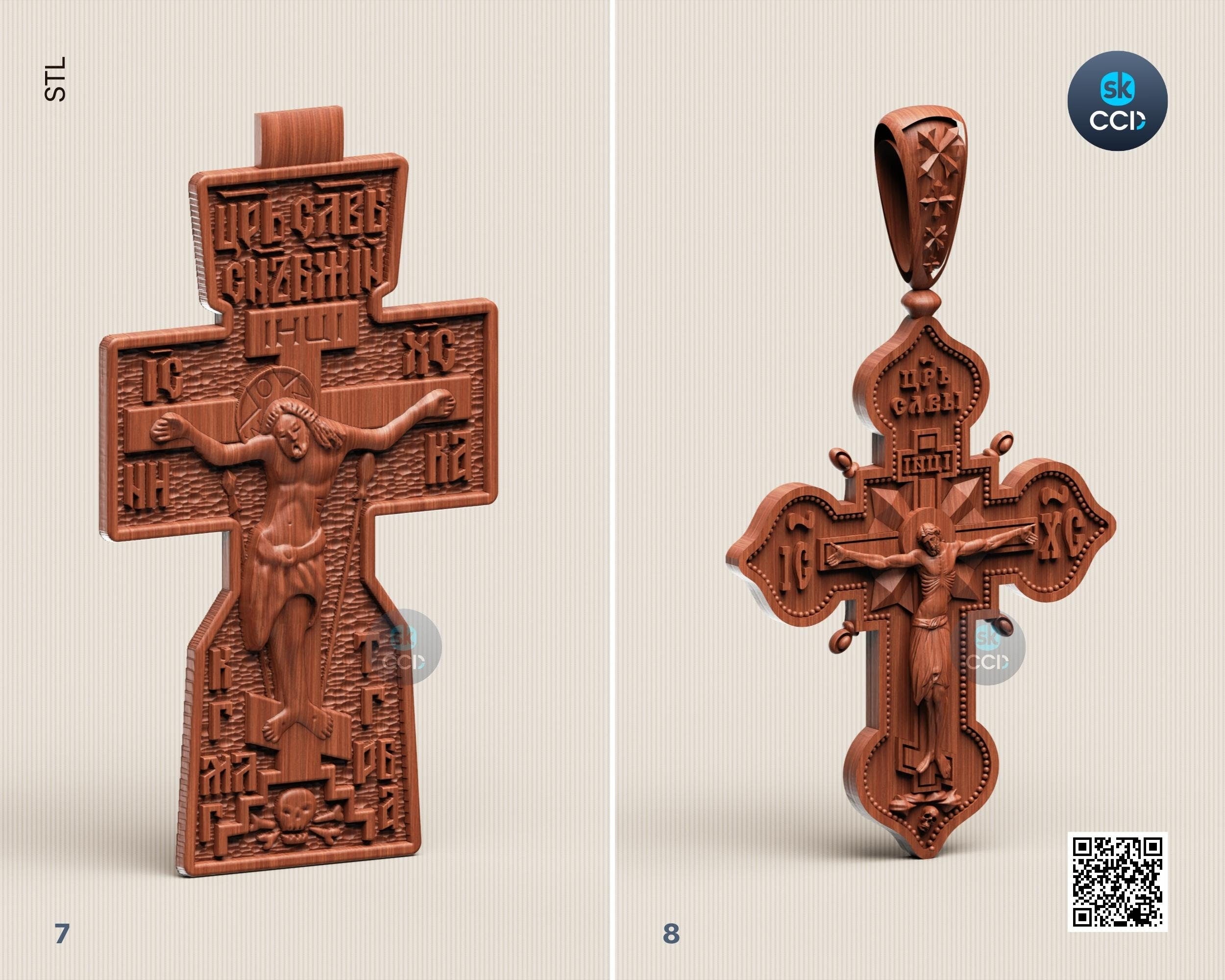 Cross Stl, 3D STL File for Cnc and 3D Printer, Jesus Cross Set - 2, CNC Download