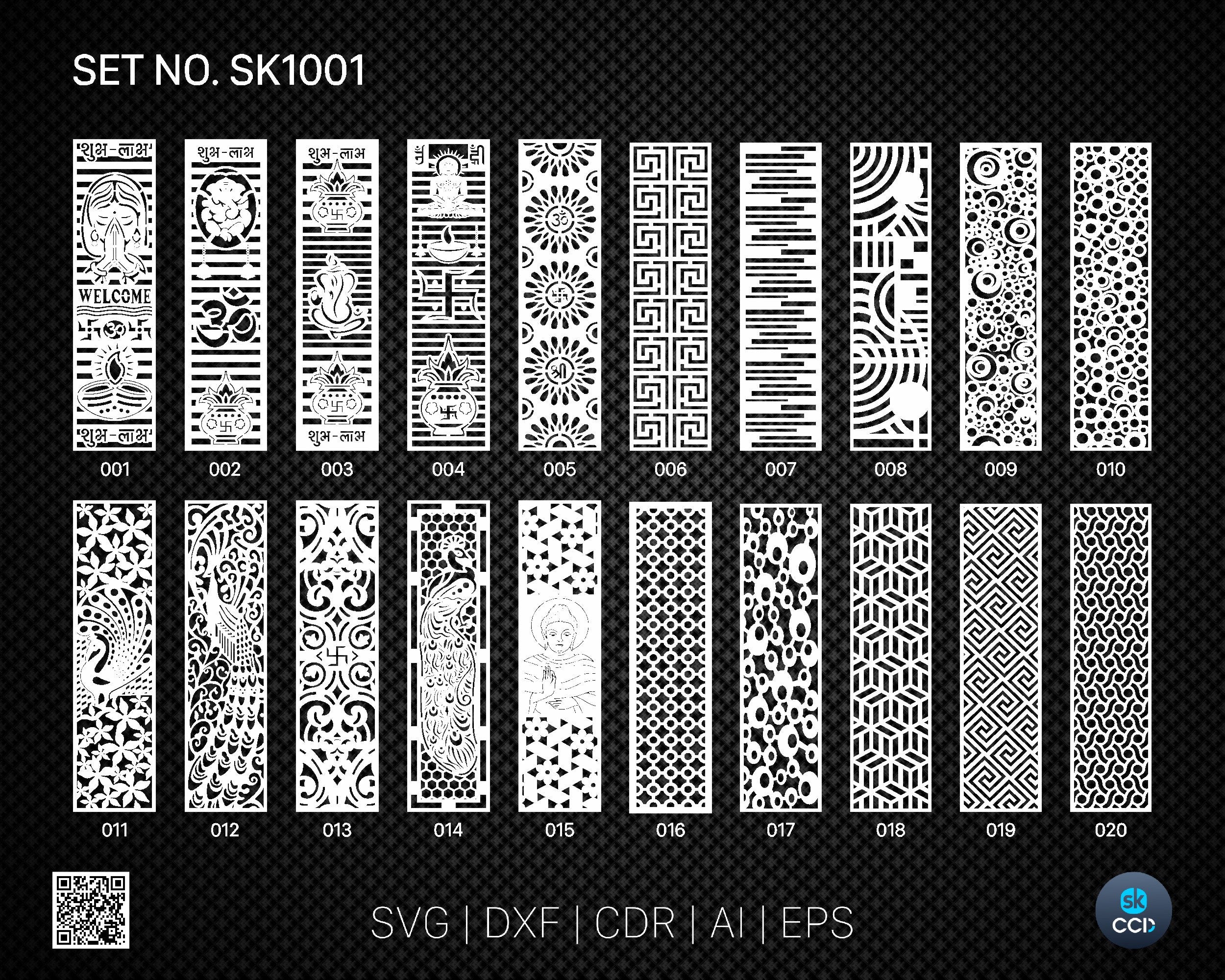 20 Decorative panel | Set SK1001 | Room Divider, Screen, Partitions, Door Panel Laser, Cnc, Plasma, Cricut File CDR, Svg, AI, Dxf, Eps