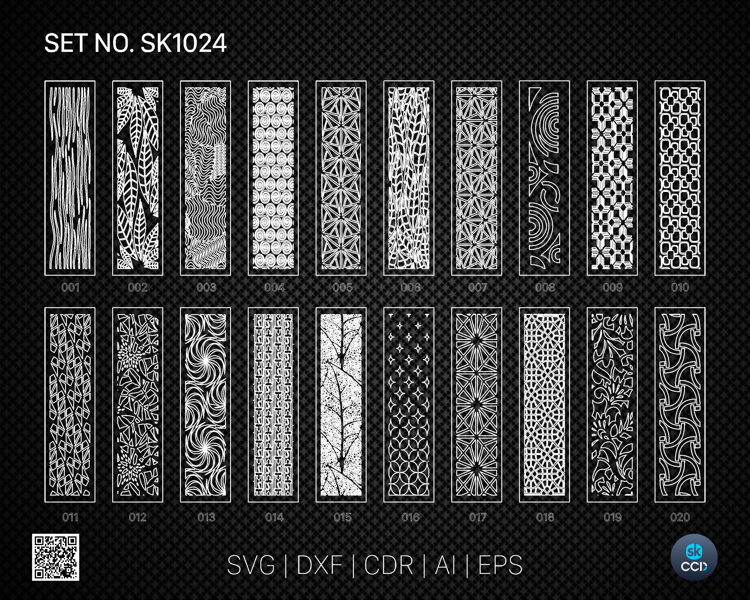20 Decorative panel | Set SK1024 | Room Divider, Screen, Partitions, Door Panel Laser, Cnc, Plasma, Cricut File CDR, Svg, AI, Dxf, Eps